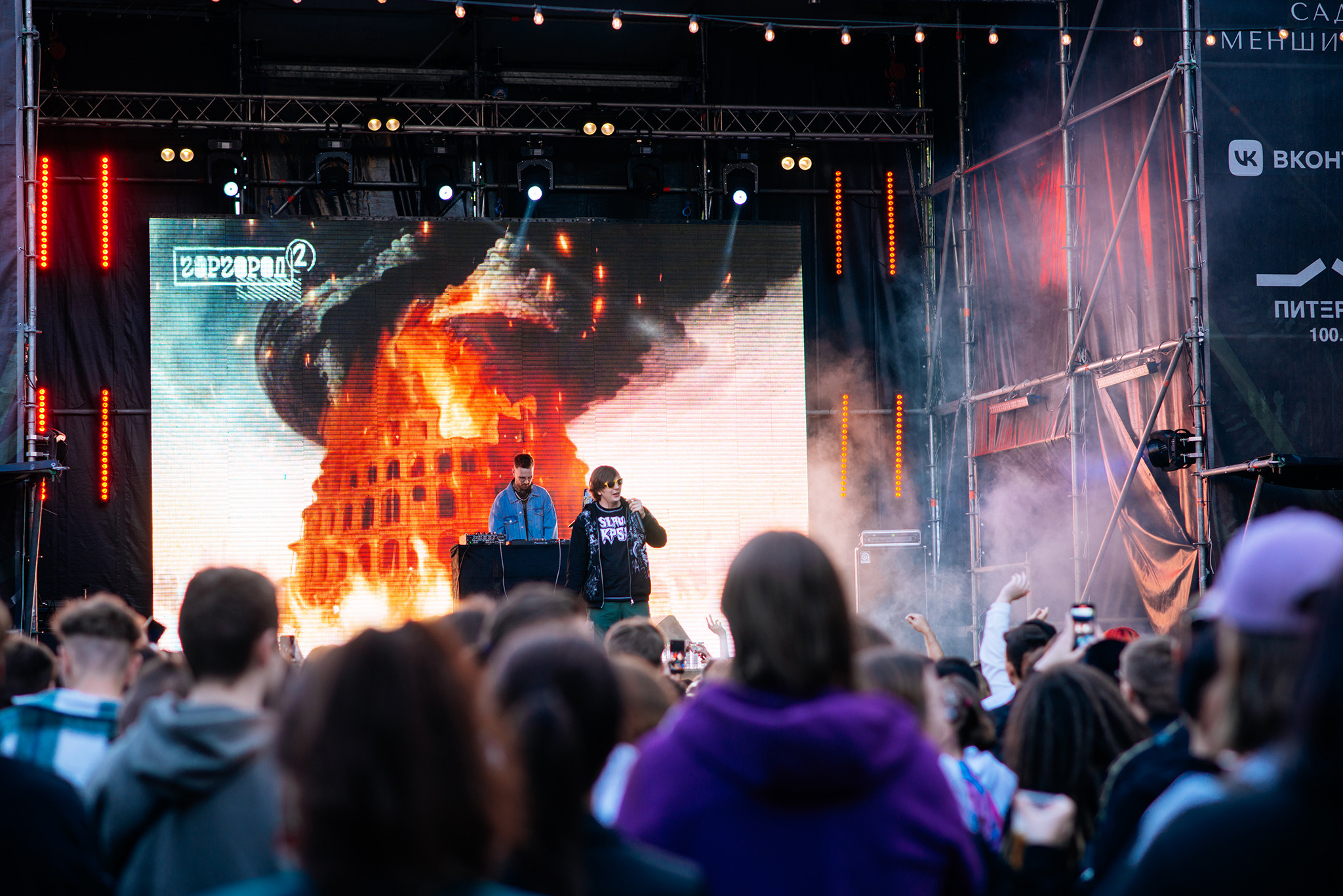 СЛАВА КПСС | 24.07 | СПб | Сад Меншикова. Репортажный фотограф в Санкт-Петербурге Анастасия Клёпова