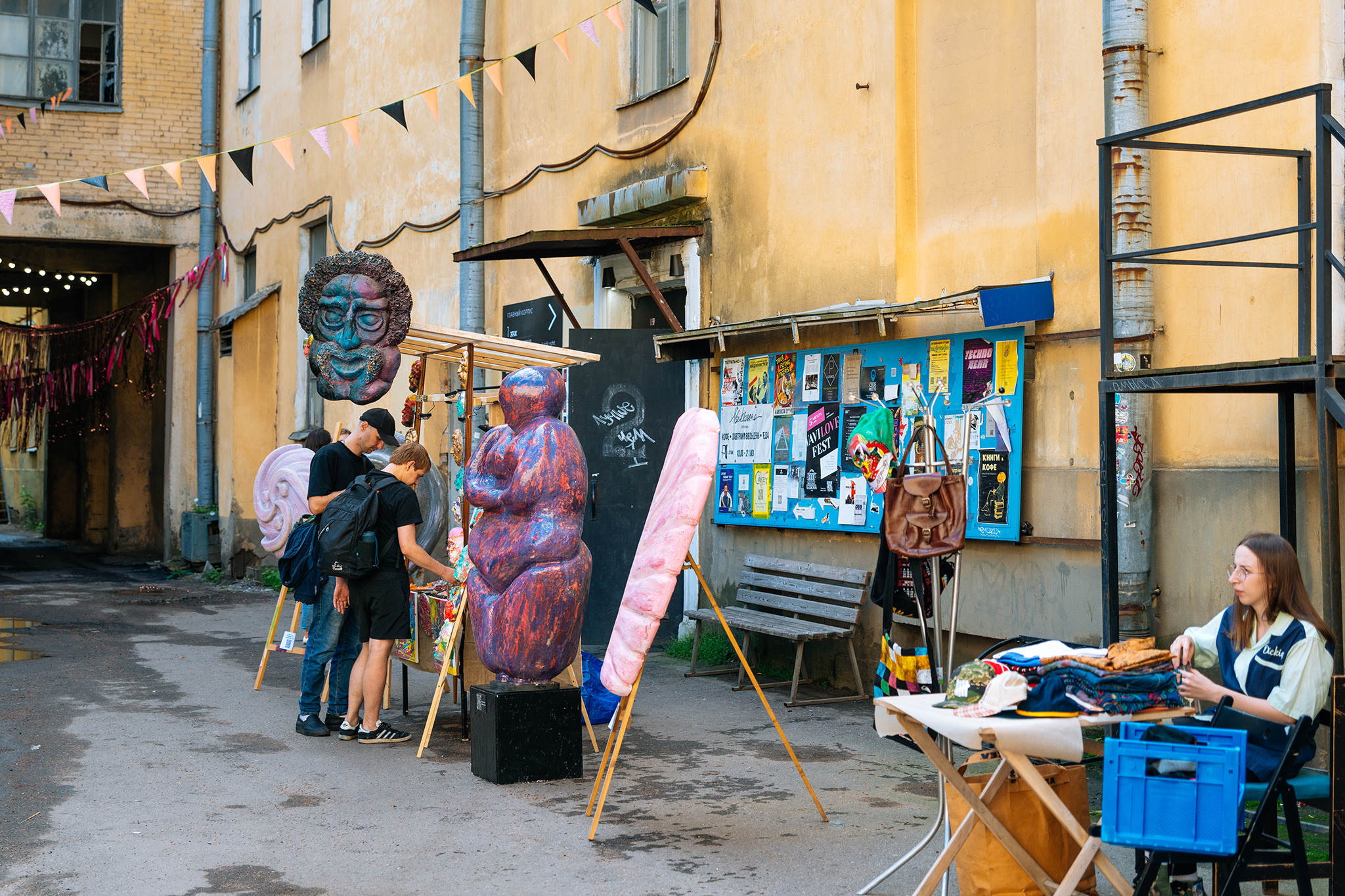 VaviLOVE Fest. Август 23. Репортажный фотограф в Санкт-Петербурге Анастасия Клёпова