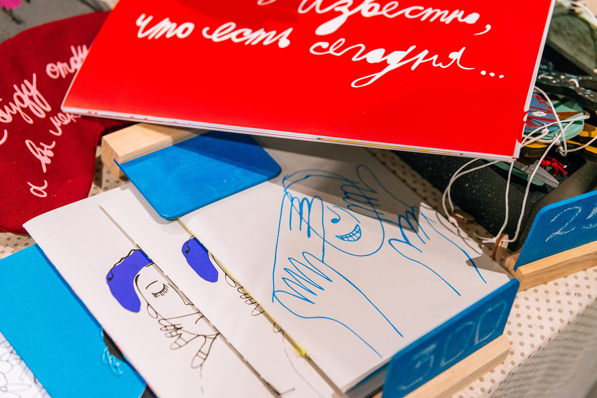 Антон тут рядом. Благотворительный фонд. Репортажный фотограф в Санкт-Петербурге Анастасия Клёпова