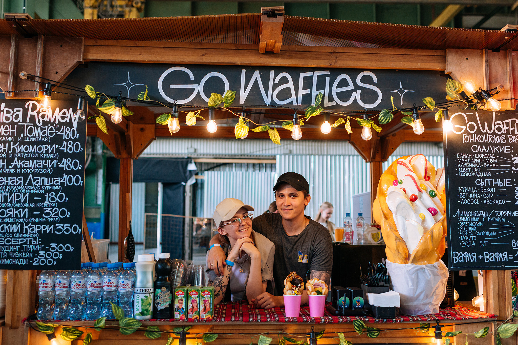 GO WAFFLES. Гонконгские вафли. Маркет. Репортажный фотограф в Санкт-Петербурге Анастасия Клёпова