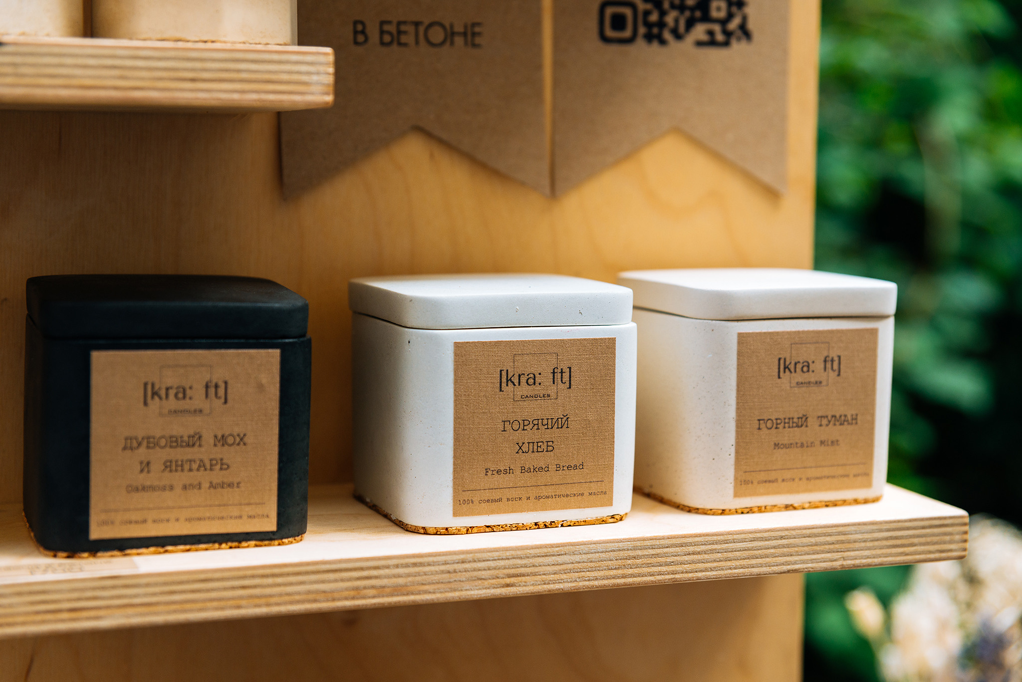 VaviLOVE Fest. Август 23. Репортажный фотограф в Санкт-Петербурге Анастасия Клёпова