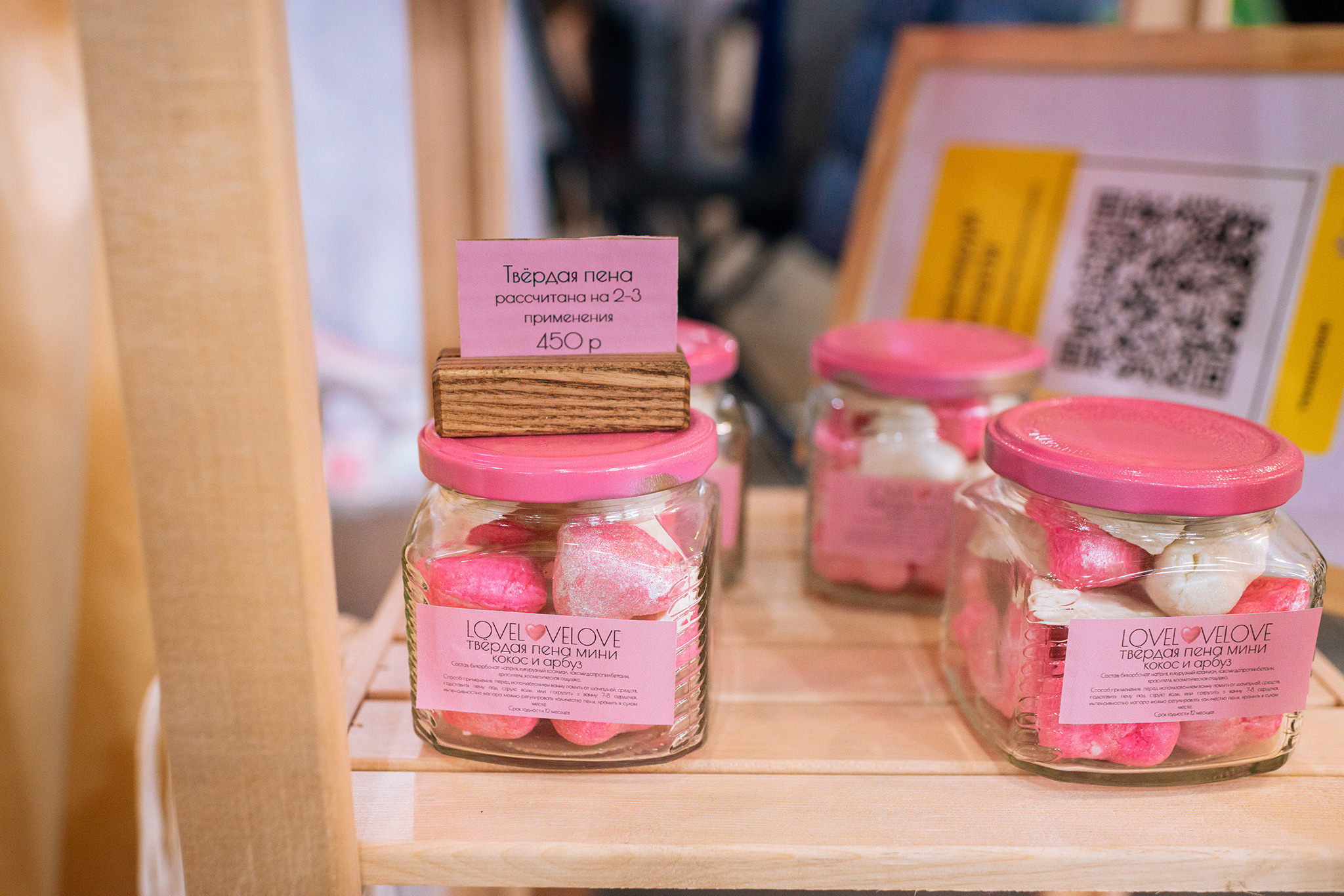 Darispahome. БОМБОЧКИ. Репортажный фотограф в Санкт-Петербурге Анастасия Клёпова