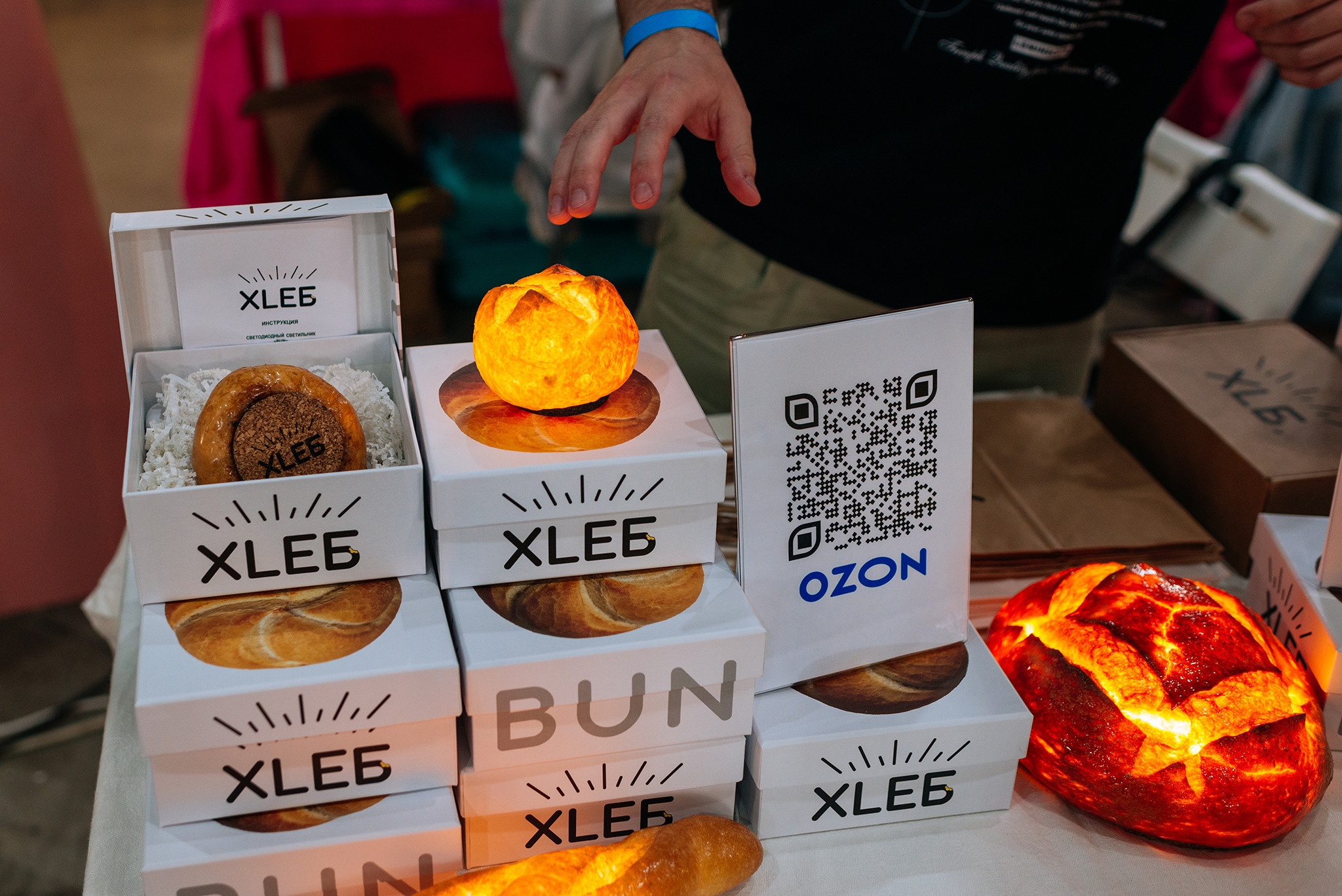 XLЕБ. Светильники. Репортажный фотограф в Санкт-Петербурге Анастасия Клёпова