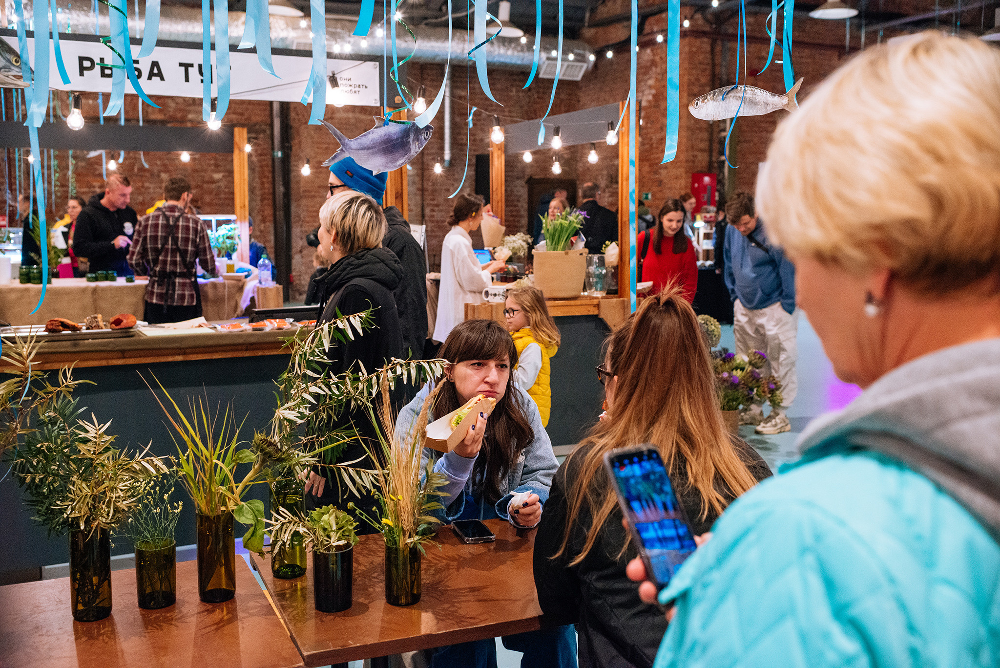 ОНИПОЖРАТЬЛЮБЯТ. Сентябрь 23. Репортажный фотограф в Санкт-Петербурге Анастасия Клёпова