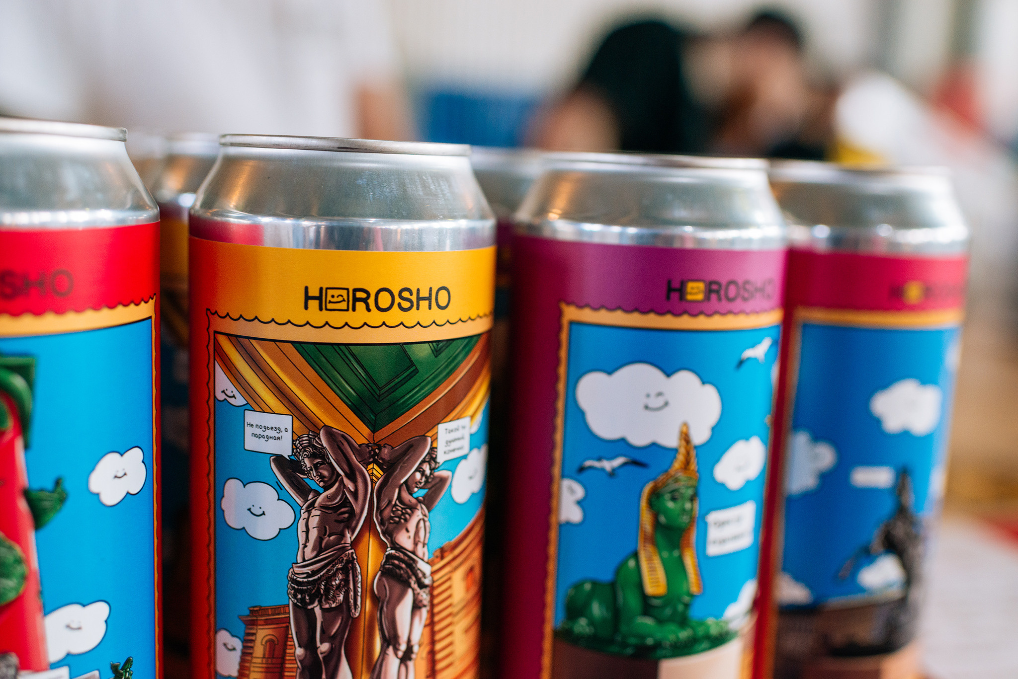 HOROSHO BEER. Пивоварня. Репортажный фотограф в Санкт-Петербурге Анастасия Клёпова