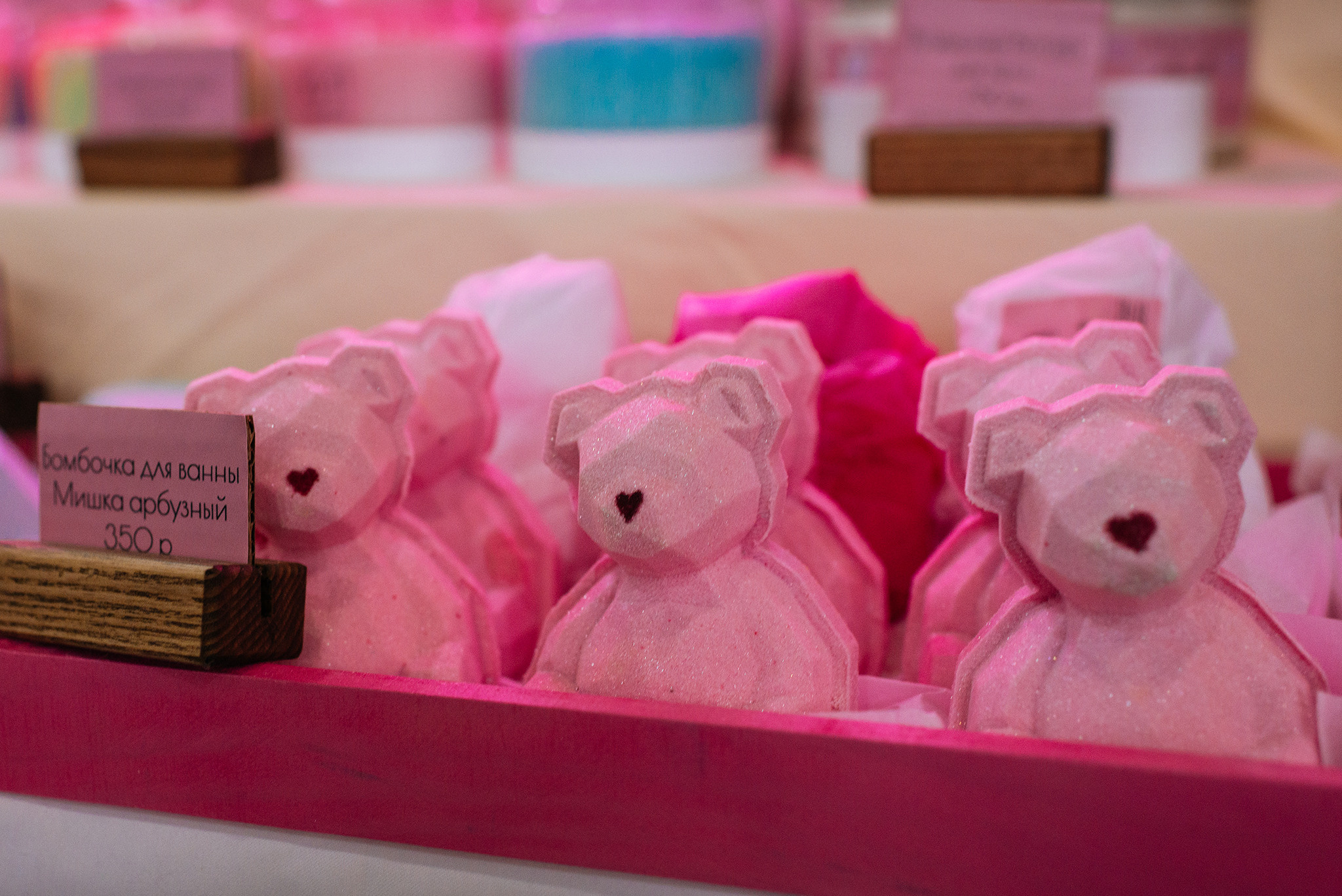 Darispahome. БОМБОЧКИ. Репортажный фотограф в Санкт-Петербурге Анастасия Клёпова