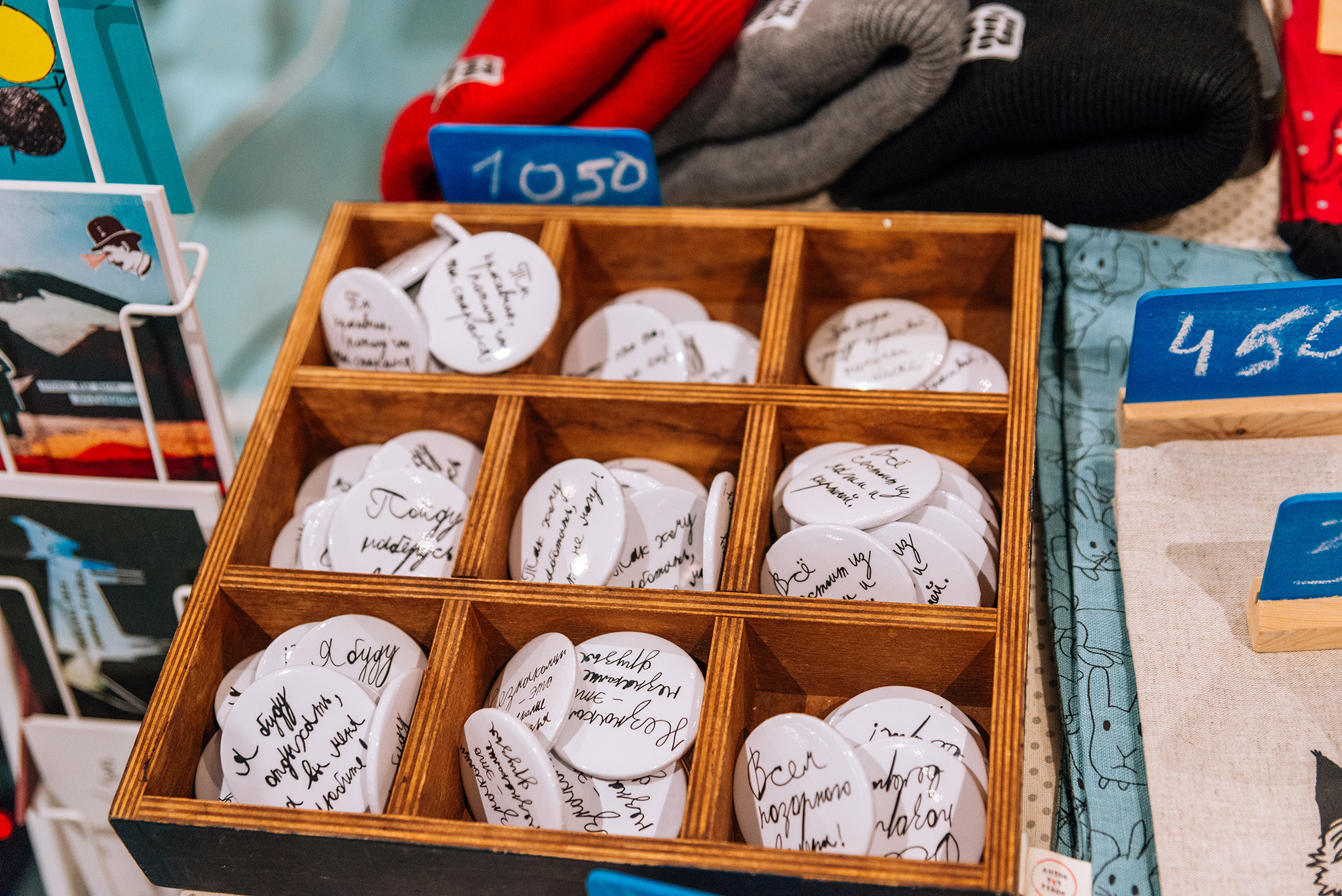 Антон тут рядом. Благотворительный фонд. Репортажный фотограф в Санкт-Петербурге Анастасия Клёпова