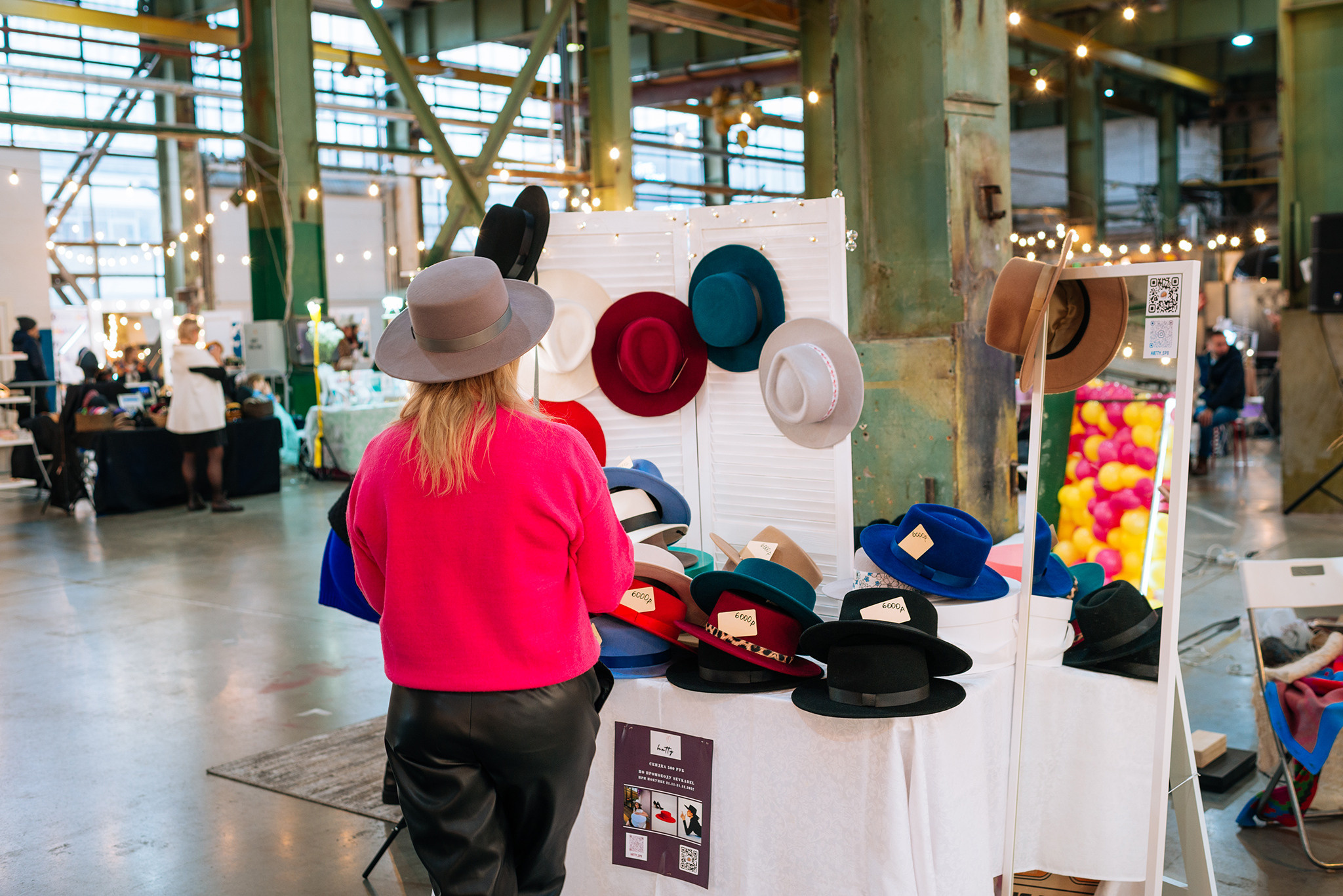 Hatty_spb.Шляпы. Репортажный фотограф в Санкт-Петербурге Анастасия Клёпова