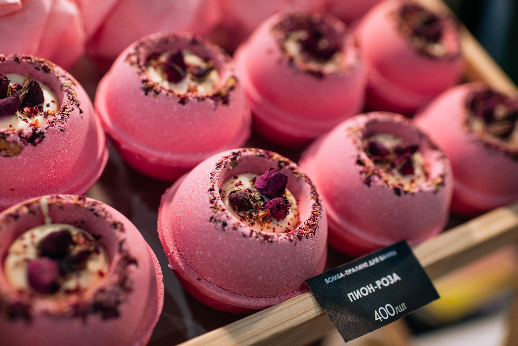 TOP NATURALLY. БОМБОЧКИ ДЛЯ ВАННЫ. Репортажный фотограф в Санкт-Петербурге Анастасия Клёпова