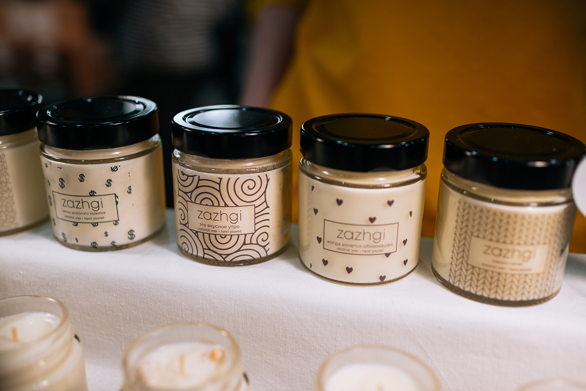 Zazhgi candle. СВЕЧИ ЭМОЦИОНАЛЬНОЙ ПОДДЕРЖКИ. Репортажный фотограф в Санкт-Петербурге Анастасия Клёпова