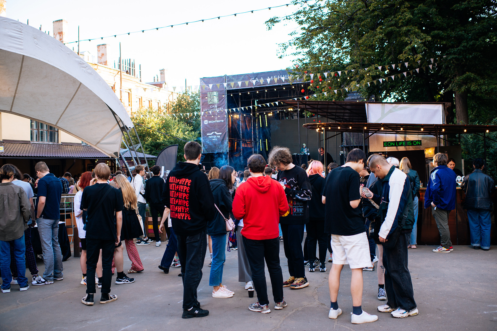 СЛАВА КПСС | 24.07 | СПб | Сад Меншикова. Репортажный фотограф в Санкт-Петербурге Анастасия Клёпова