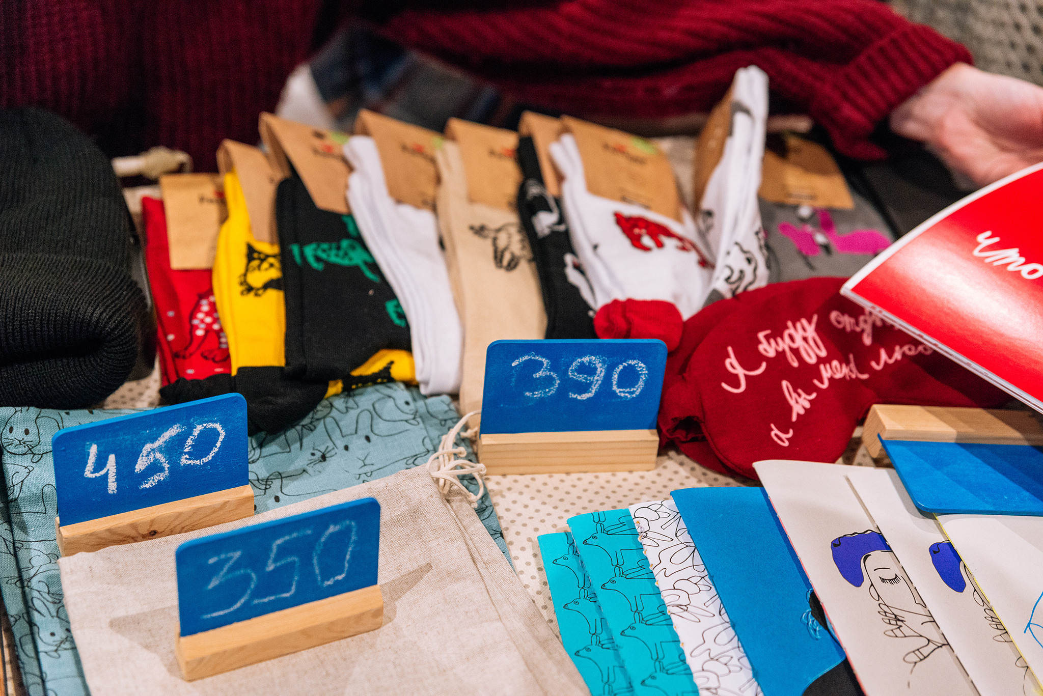 Антон тут рядом. Благотворительный фонд. Репортажный фотограф в Санкт-Петербурге Анастасия Клёпова