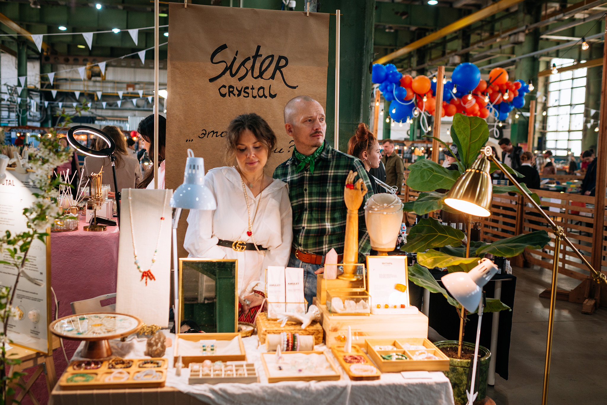 Sistercrystal.store. КОЛЬЦА. Репортажный фотограф в Санкт-Петербурге Анастасия Клёпова