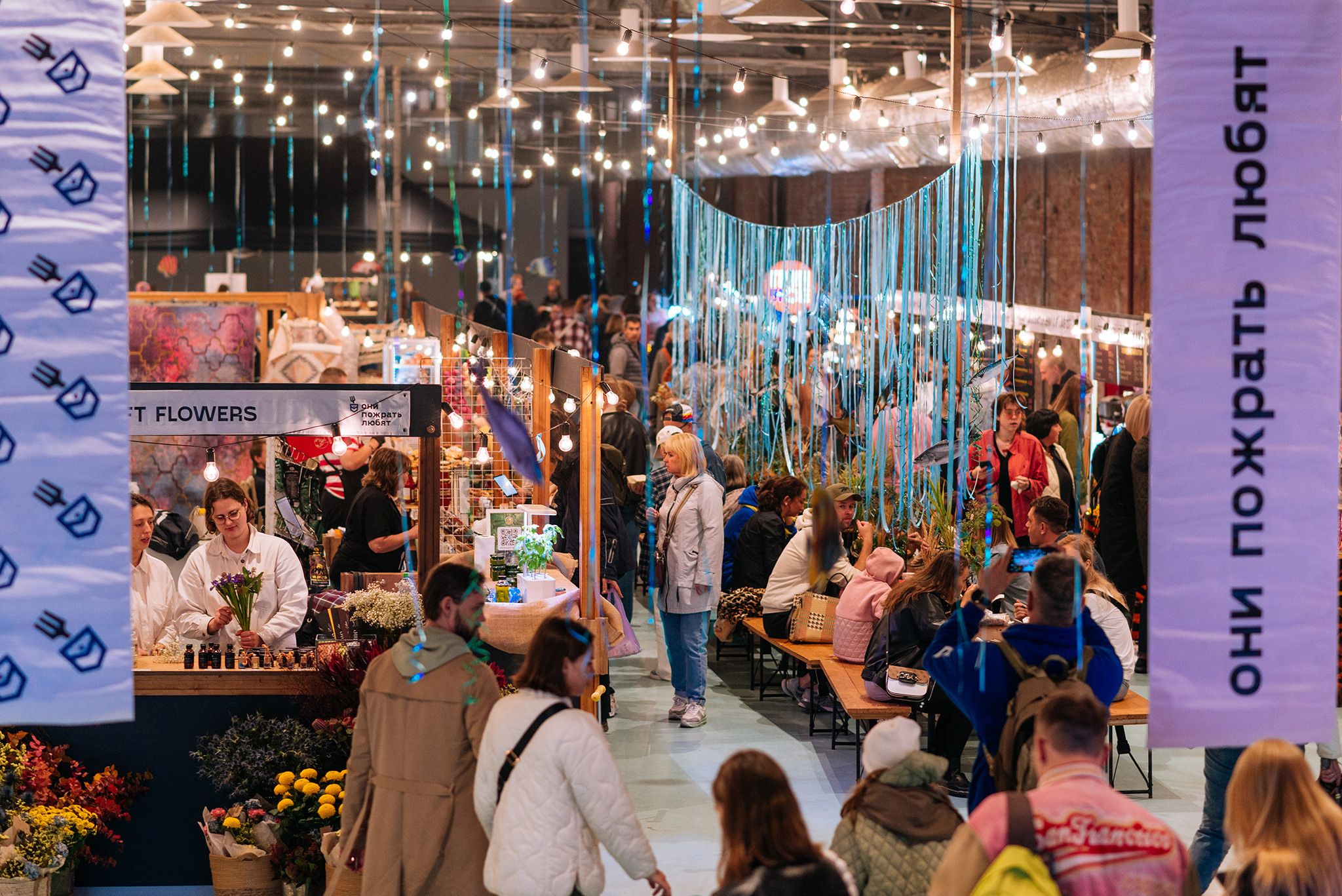 ОНИПОЖРАТЬЛЮБЯТ. Сентябрь 23. Репортажный фотограф в Санкт-Петербурге Анастасия Клёпова
