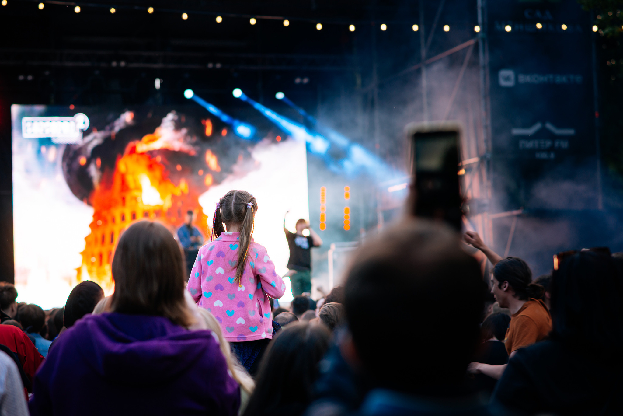 СЛАВА КПСС | 24.07 | СПб | Сад Меншикова. Репортажный фотограф в Санкт-Петербурге Анастасия Клёпова