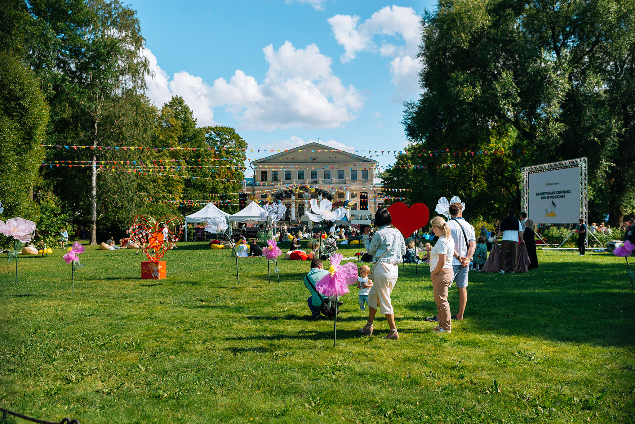 Акустика Счастья. Июль 23. Репортажный фотограф в Санкт-Петербурге Анастасия Клёпова