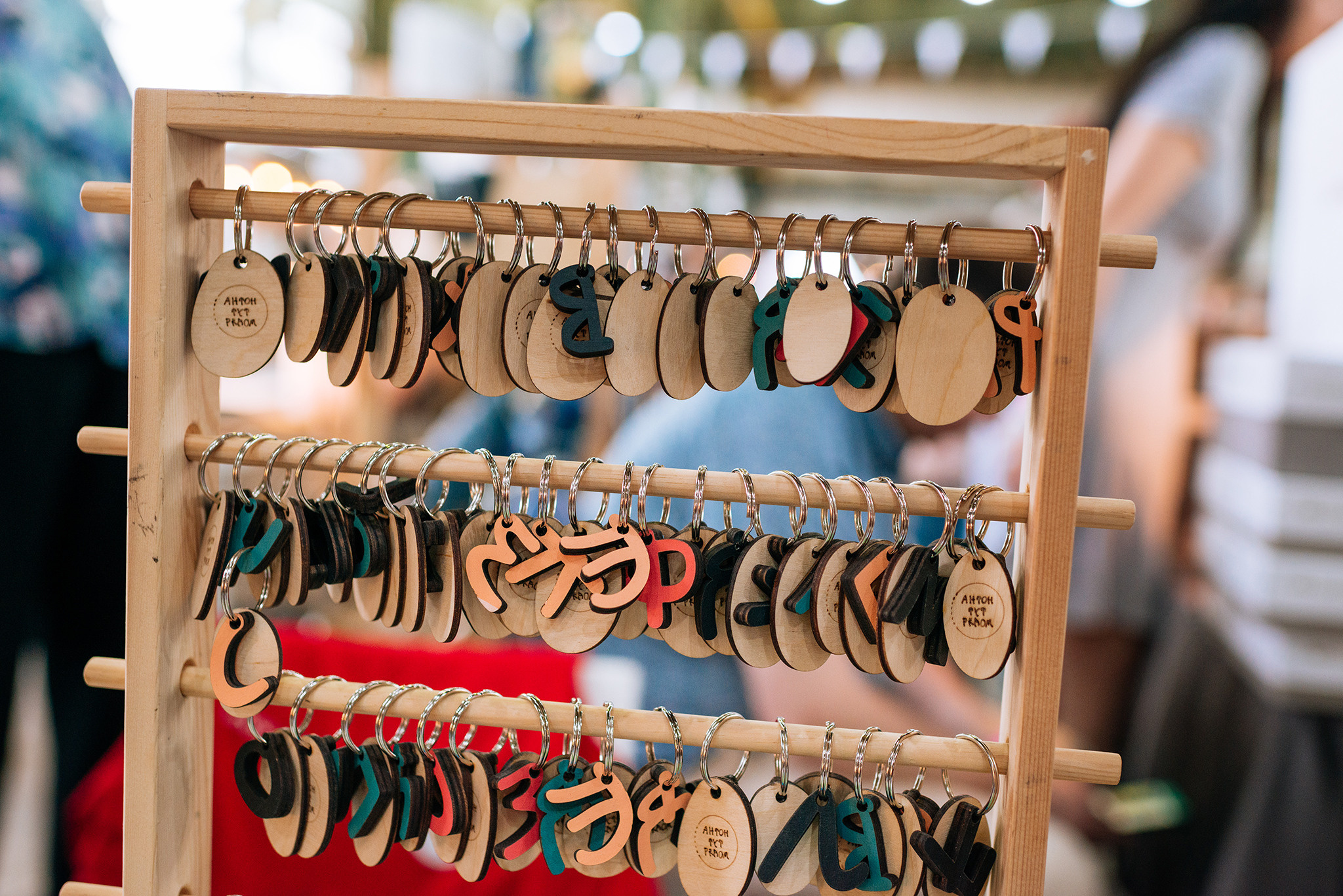 Антон тут рядом. Благотворительный фонд. Репортажный фотограф в Санкт-Петербурге Анастасия Клёпова