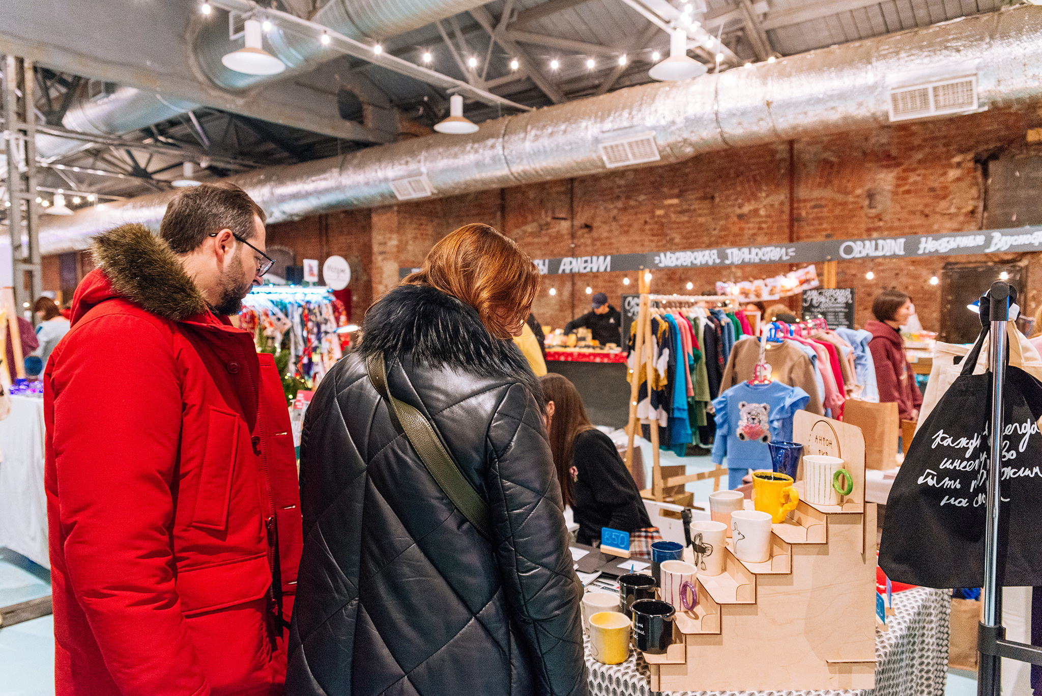 Антон тут рядом. Благотворительный фонд. Репортажный фотограф в Санкт-Петербурге Анастасия Клёпова