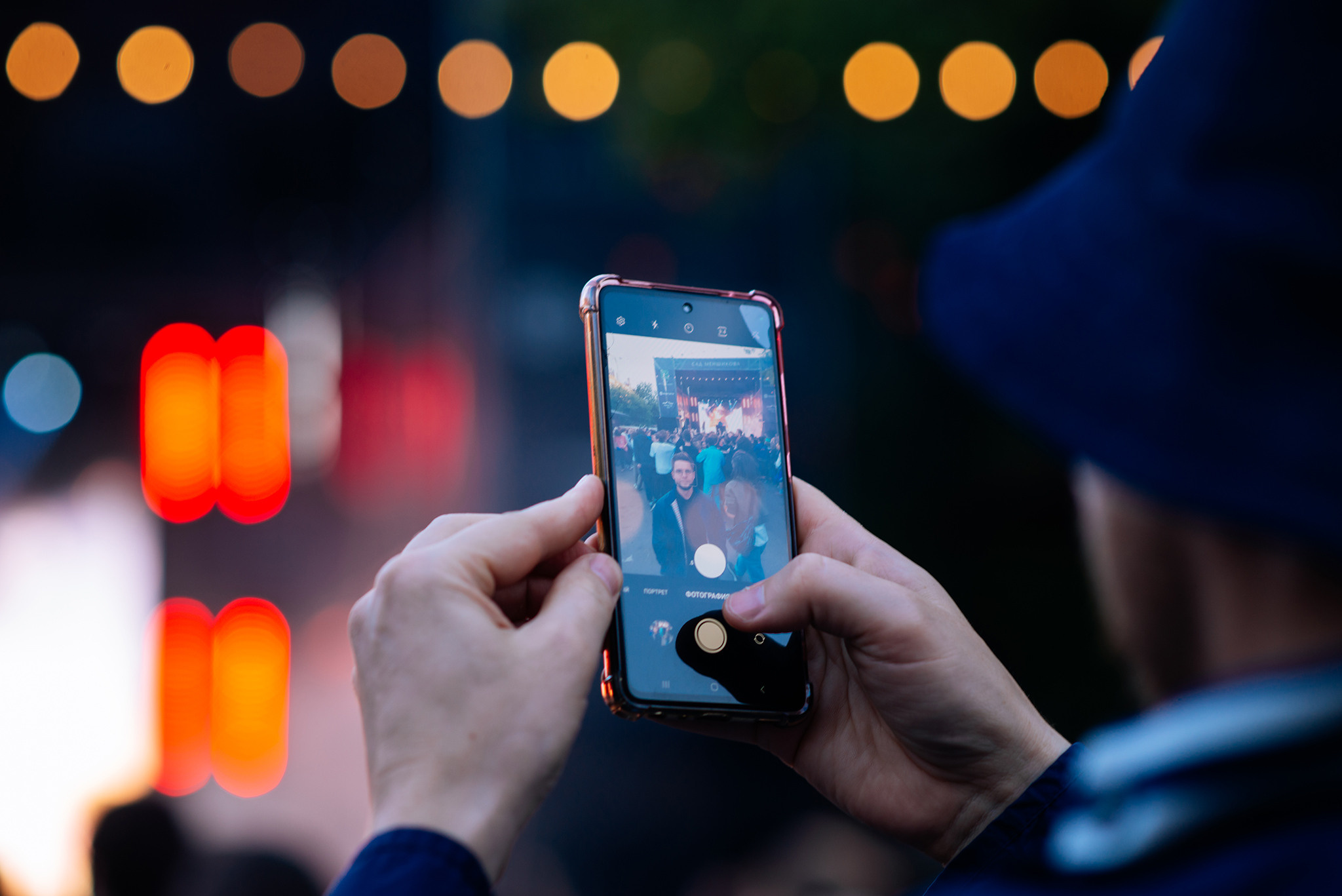 СЛАВА КПСС | 24.07 | СПб | Сад Меншикова. Репортажный фотограф в Санкт-Петербурге Анастасия Клёпова