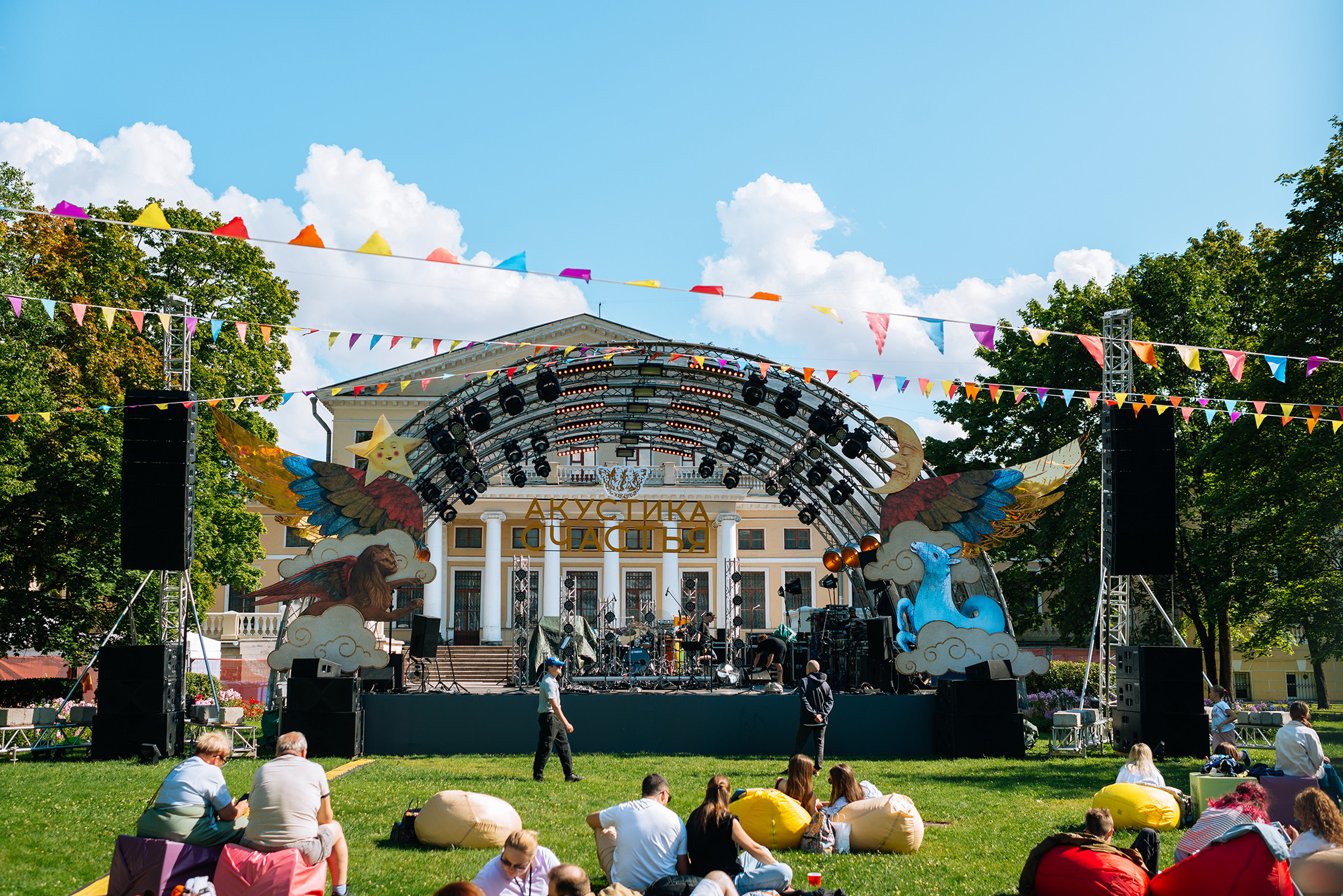 Акустика Счастья. Июль 23. Репортажный фотограф в Санкт-Петербурге Анастасия Клёпова