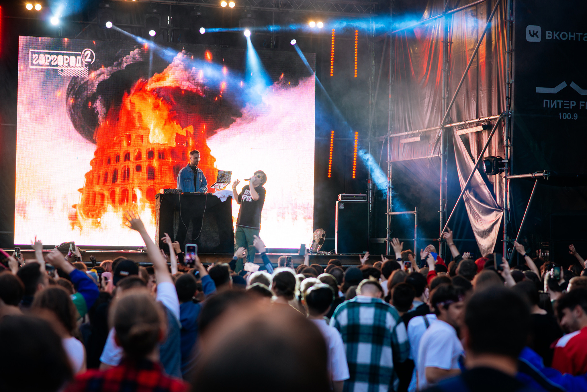 СЛАВА КПСС | 24.07 | СПб | Сад Меншикова. Репортажный фотограф в Санкт-Петербурге Анастасия Клёпова