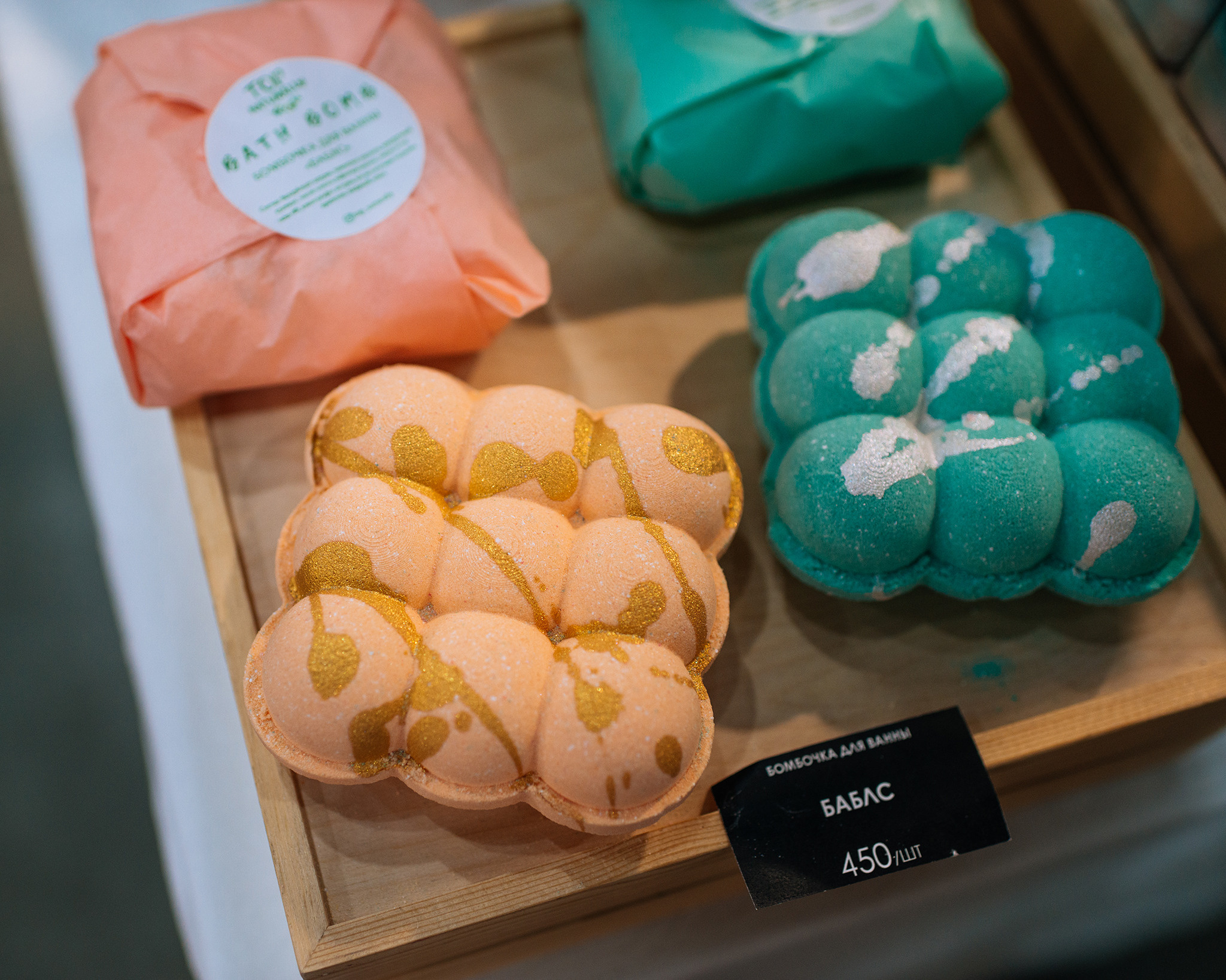TOP NATURALLY. БОМБОЧКИ ДЛЯ ВАННЫ. Репортажный фотограф в Санкт-Петербурге Анастасия Клёпова
