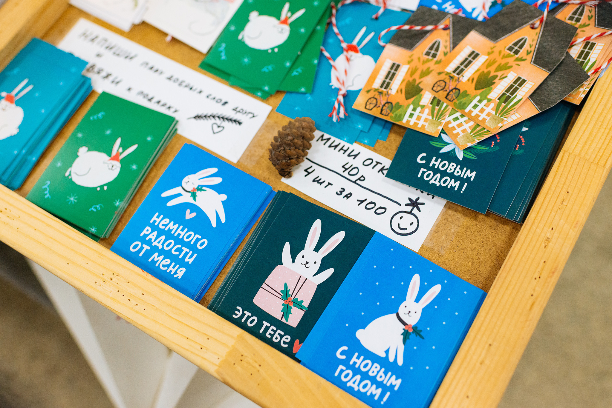 Daria Nokso. Postcards and prints. Репортажный фотограф в Санкт-Петербурге Анастасия Клёпова