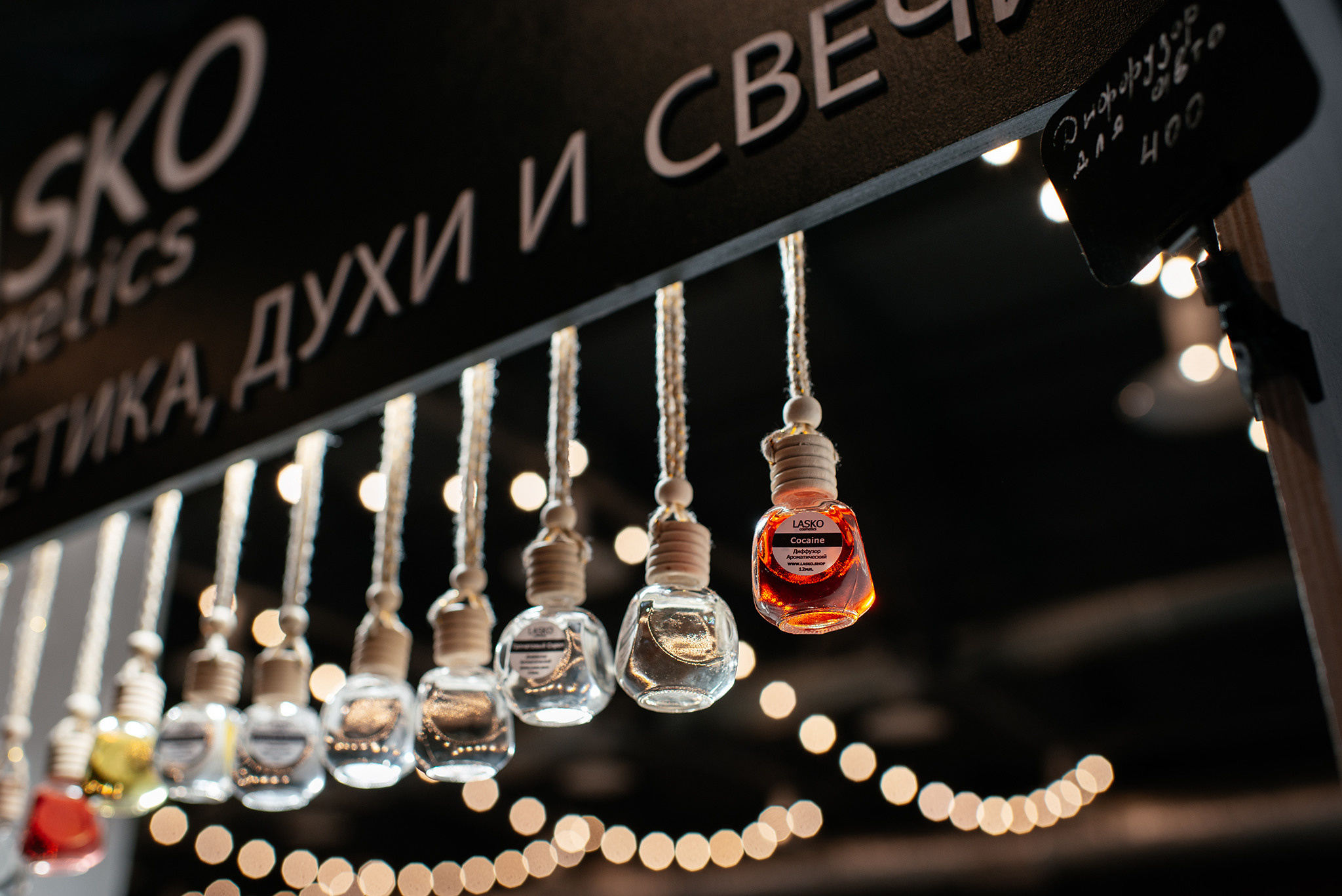 LASKO SOAP. Натуральная косметика, духи и свечи. Репортажный фотограф в Санкт-Петербурге Анастасия Клёпова