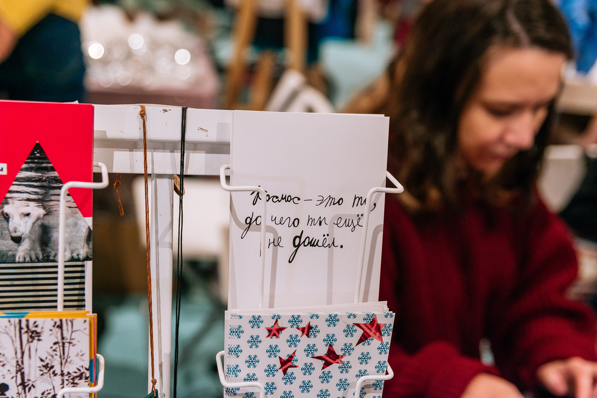 Антон тут рядом. Благотворительный фонд. Репортажный фотограф в Санкт-Петербурге Анастасия Клёпова