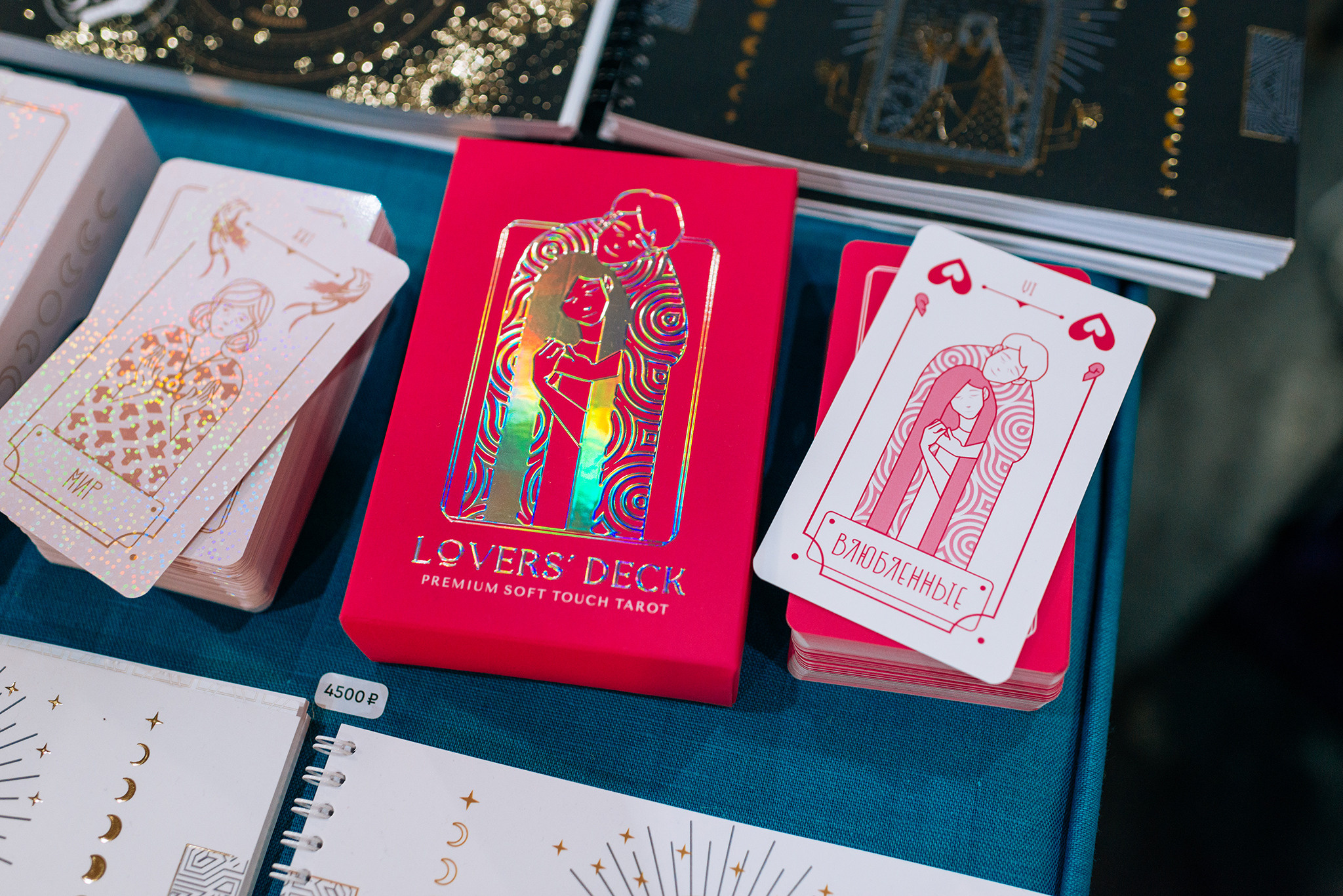 Помидор. Типография. Репортажный фотограф в Санкт-Петербурге Анастасия Клёпова