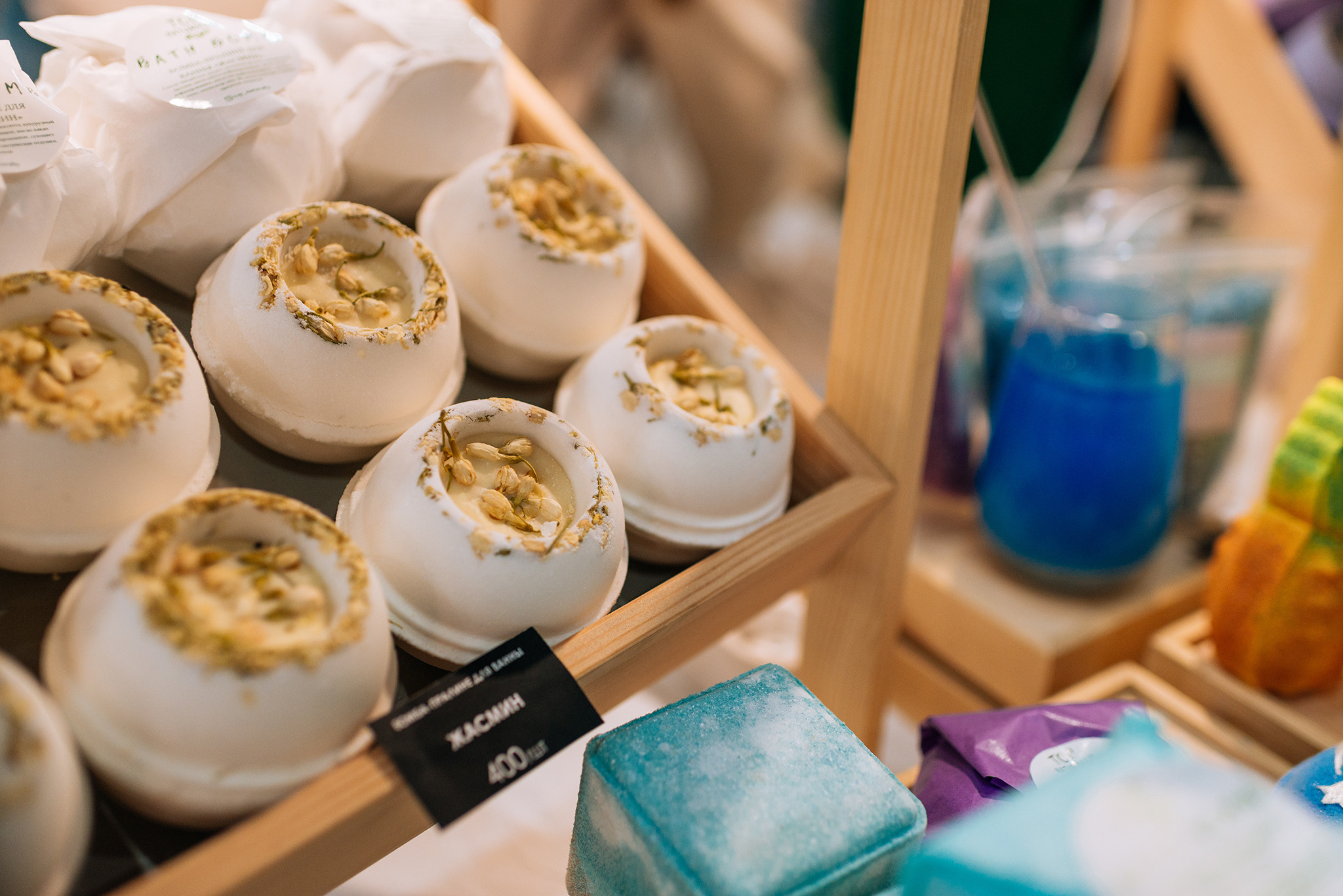 TOP NATURALLY. БОМБОЧКИ ДЛЯ ВАННЫ. Репортажный фотограф в Санкт-Петербурге Анастасия Клёпова