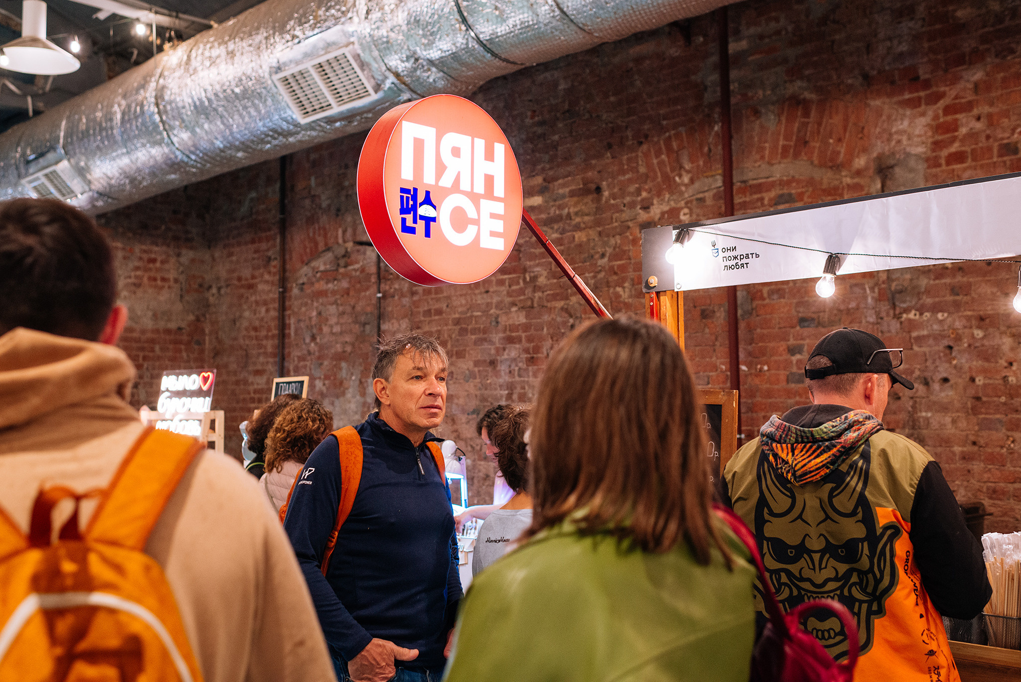 ОНИПОЖРАТЬЛЮБЯТ. Сентябрь 23. Репортажный фотограф в Санкт-Петербурге Анастасия Клёпова