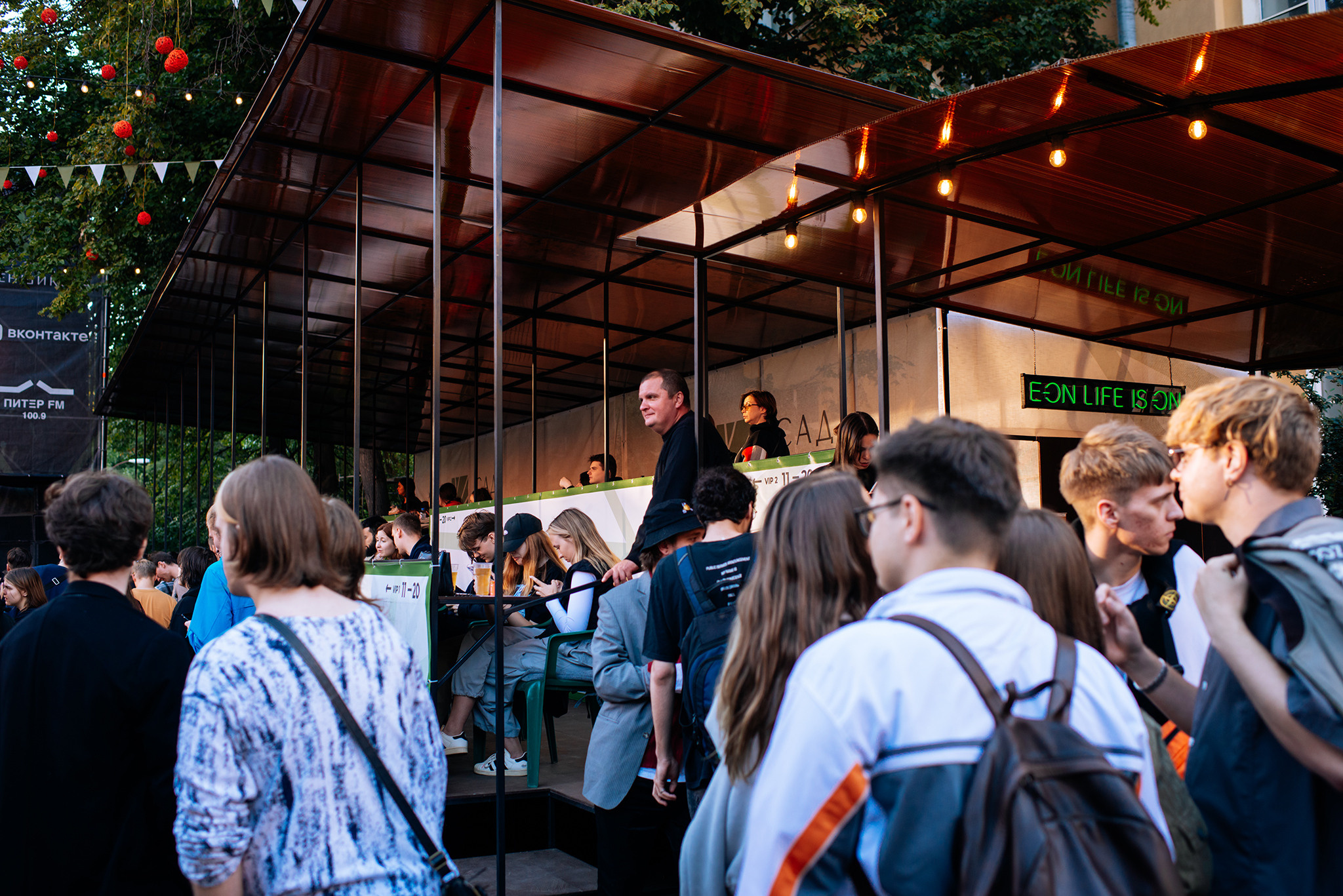 СЛАВА КПСС | 24.07 | СПб | Сад Меншикова. Репортажный фотограф в Санкт-Петербурге Анастасия Клёпова