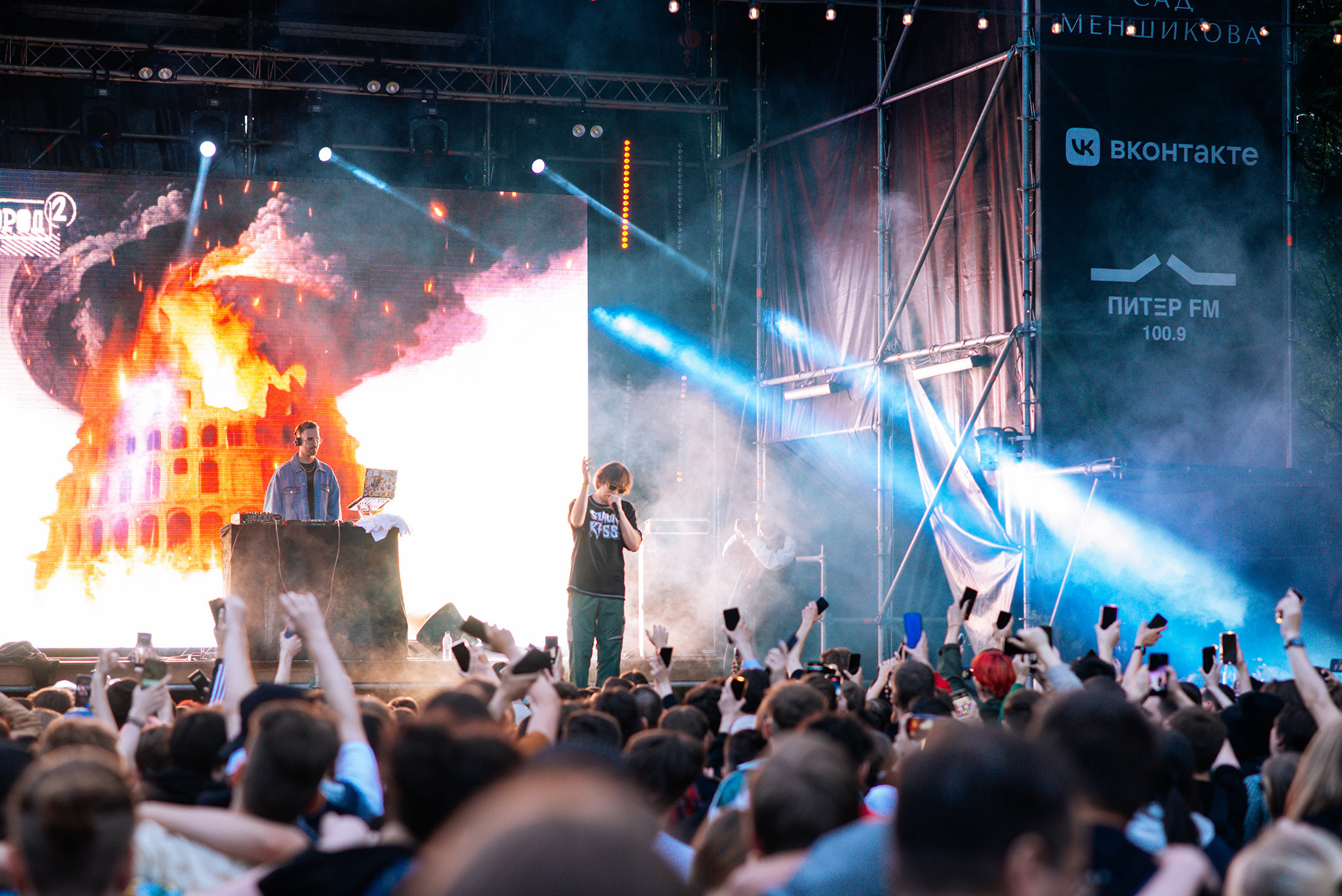 СЛАВА КПСС | 24.07 | СПб | Сад Меншикова. Репортажный фотограф в Санкт-Петербурге Анастасия Клёпова