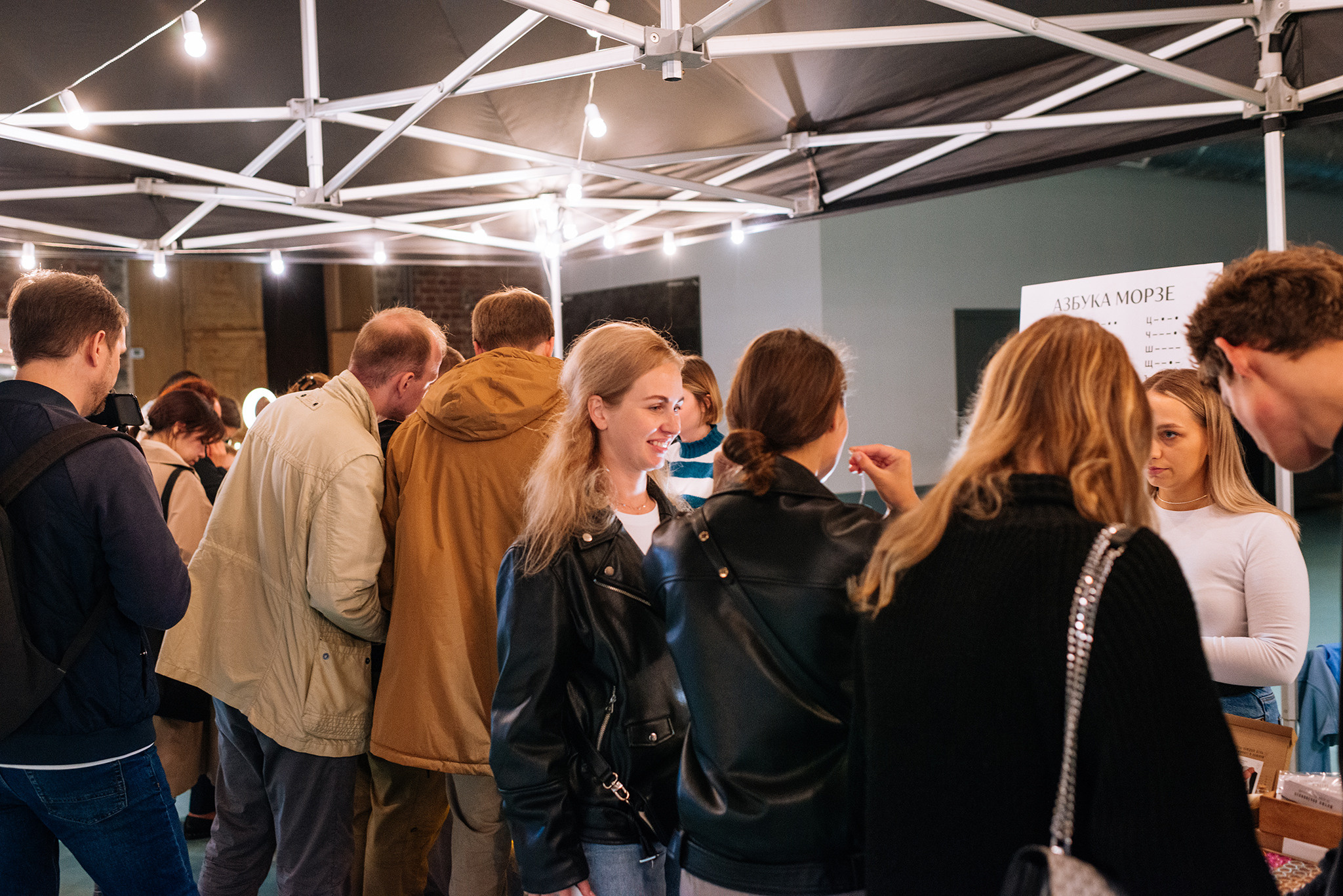 ОНИПОЖРАТЬЛЮБЯТ. Сентябрь 23. Репортажный фотограф в Санкт-Петербурге Анастасия Клёпова