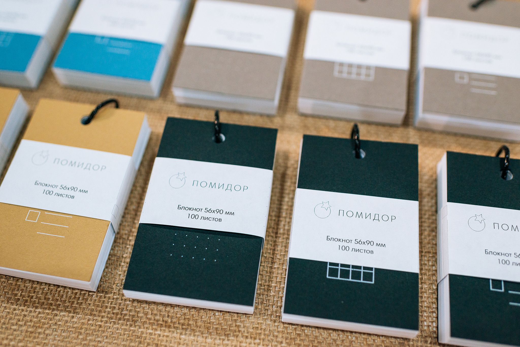 Помидор. Типография. Репортажный фотограф в Санкт-Петербурге Анастасия Клёпова