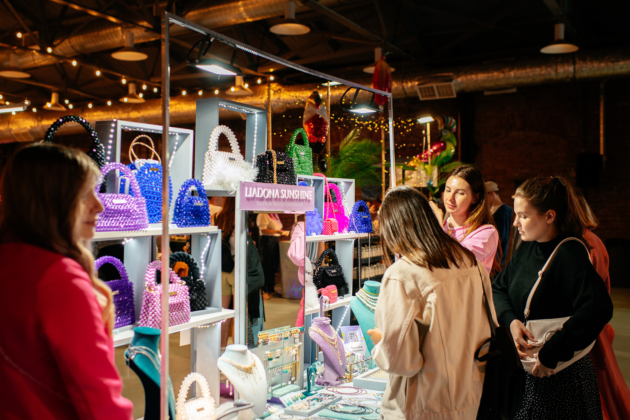 Liadona sunshine. СУМКИ ИЗ БУСИН. Репортажный фотограф в Санкт-Петербурге Анастасия Клёпова