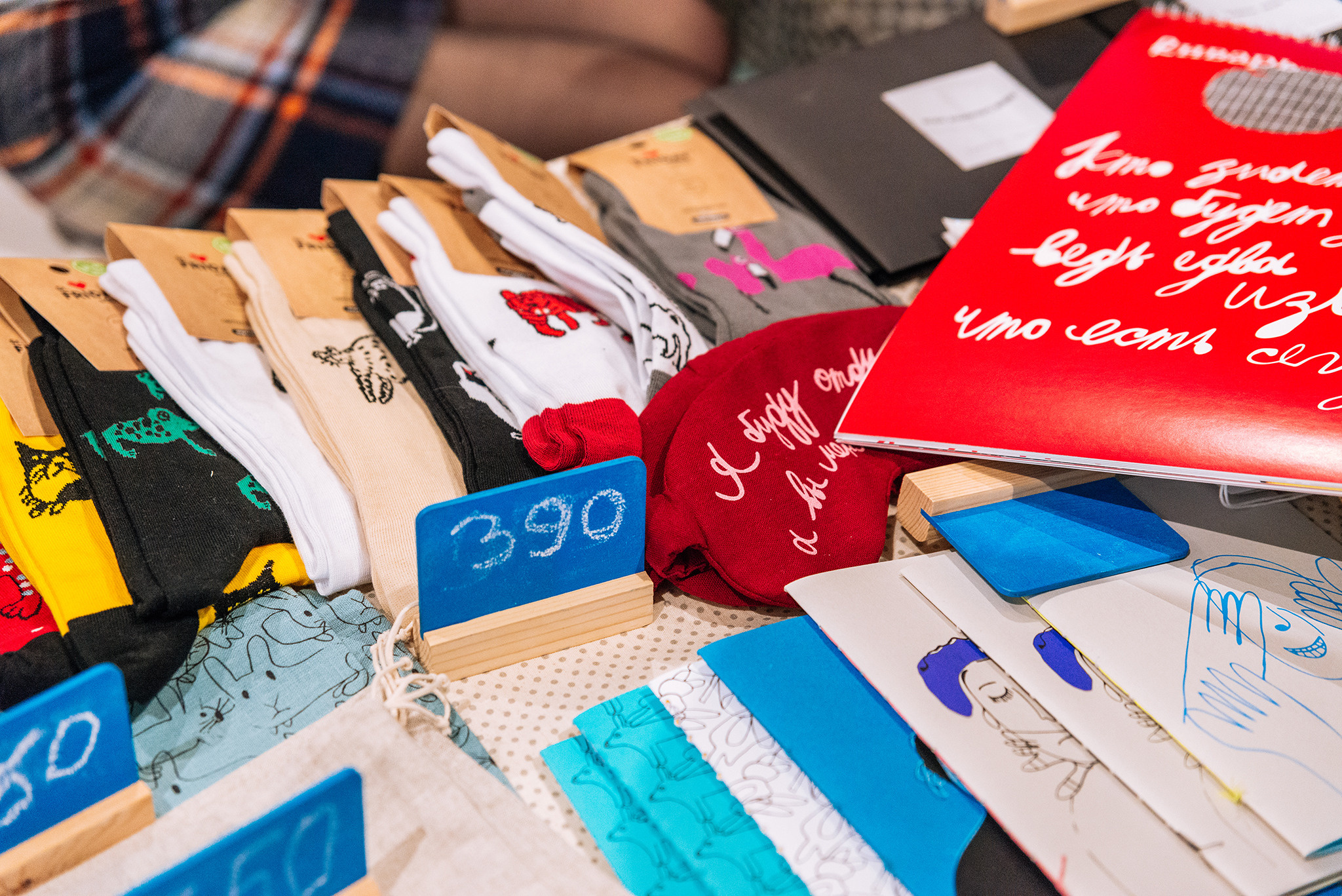 Антон тут рядом. Благотворительный фонд. Репортажный фотограф в Санкт-Петербурге Анастасия Клёпова