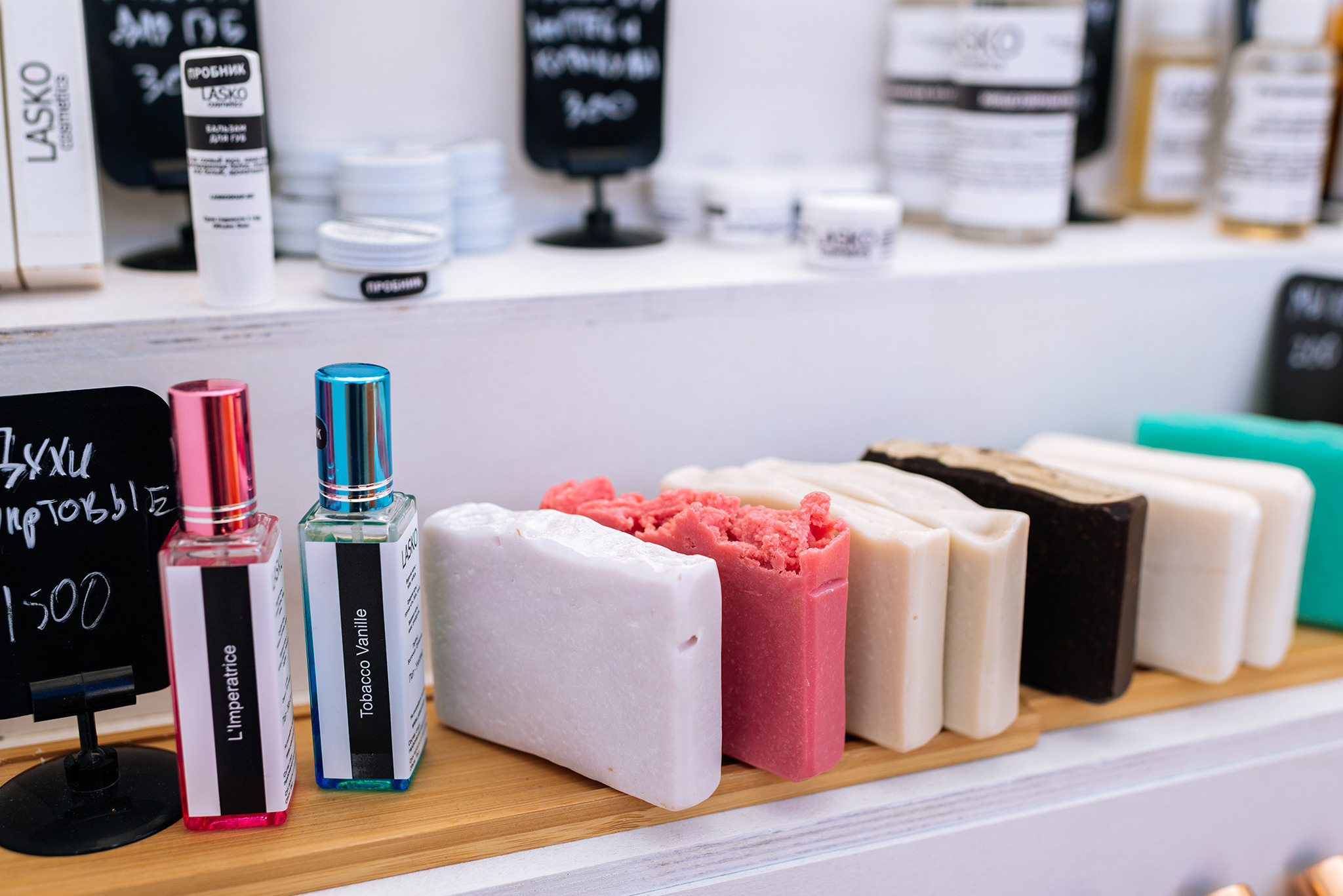 LASKO SOAP. Натуральная косметика, духи и свечи. Репортажный фотограф в Санкт-Петербурге Анастасия Клёпова