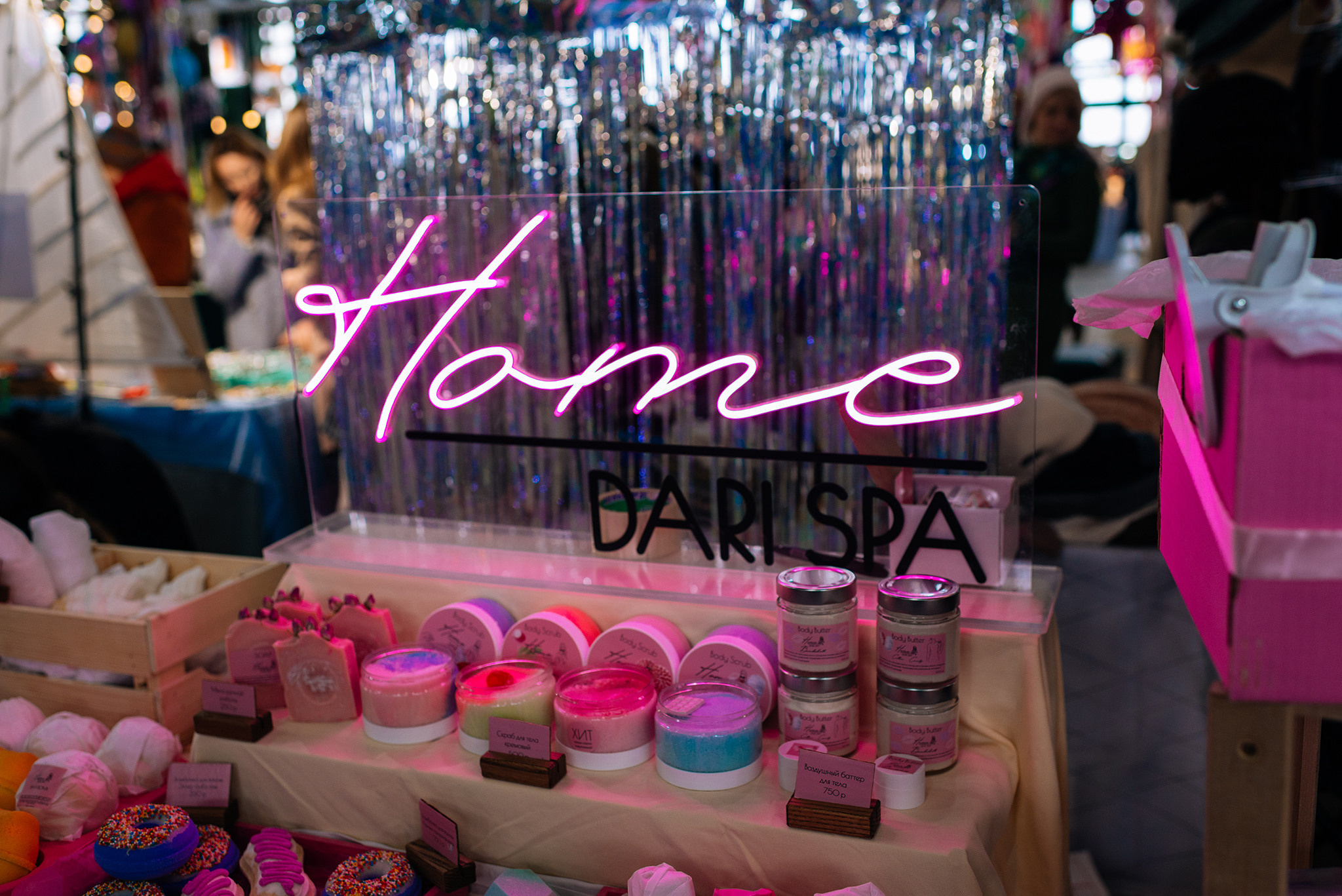 Darispahome. БОМБОЧКИ. Репортажный фотограф в Санкт-Петербурге Анастасия Клёпова