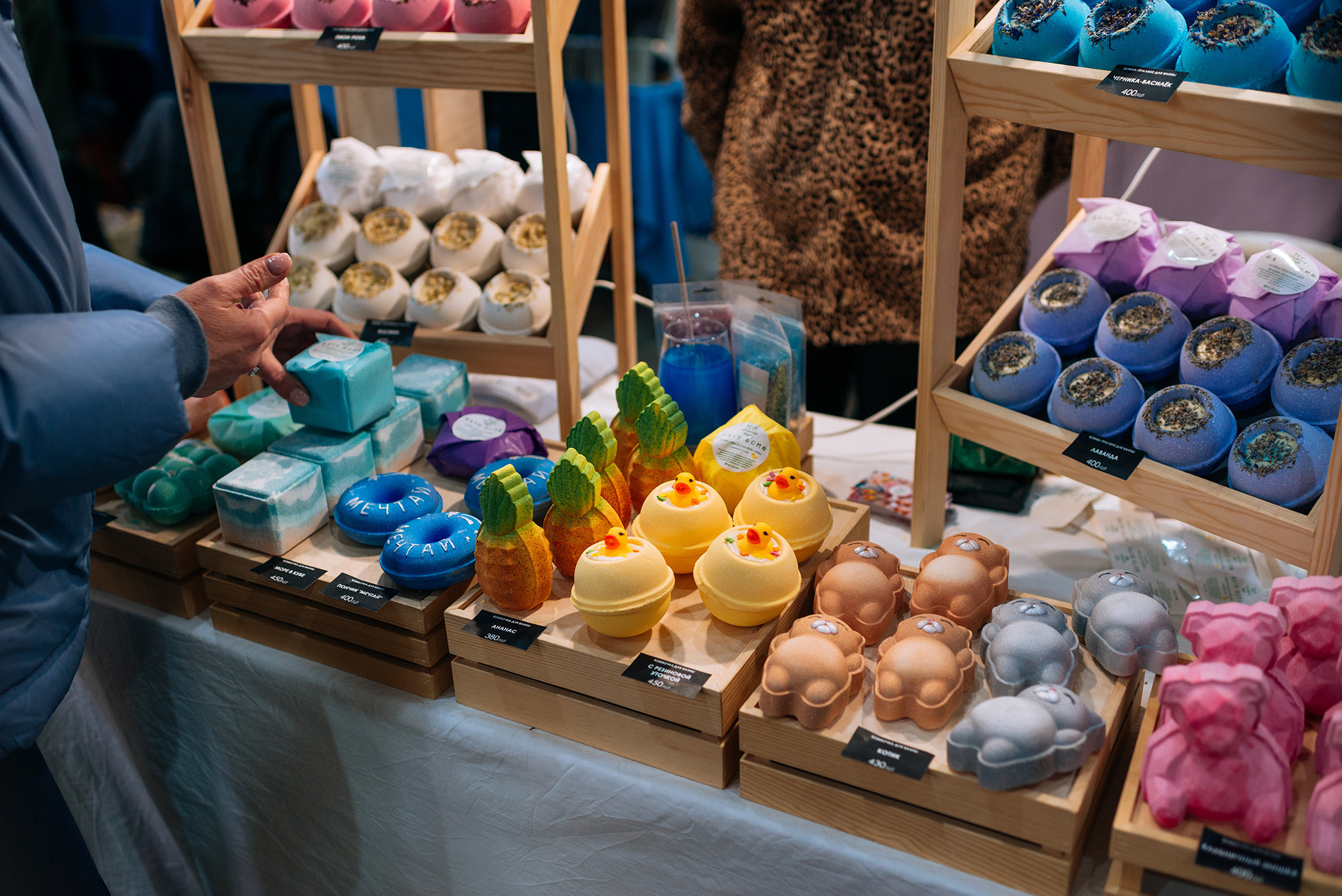 TOP NATURALLY. БОМБОЧКИ ДЛЯ ВАННЫ. Репортажный фотограф в Санкт-Петербурге Анастасия Клёпова