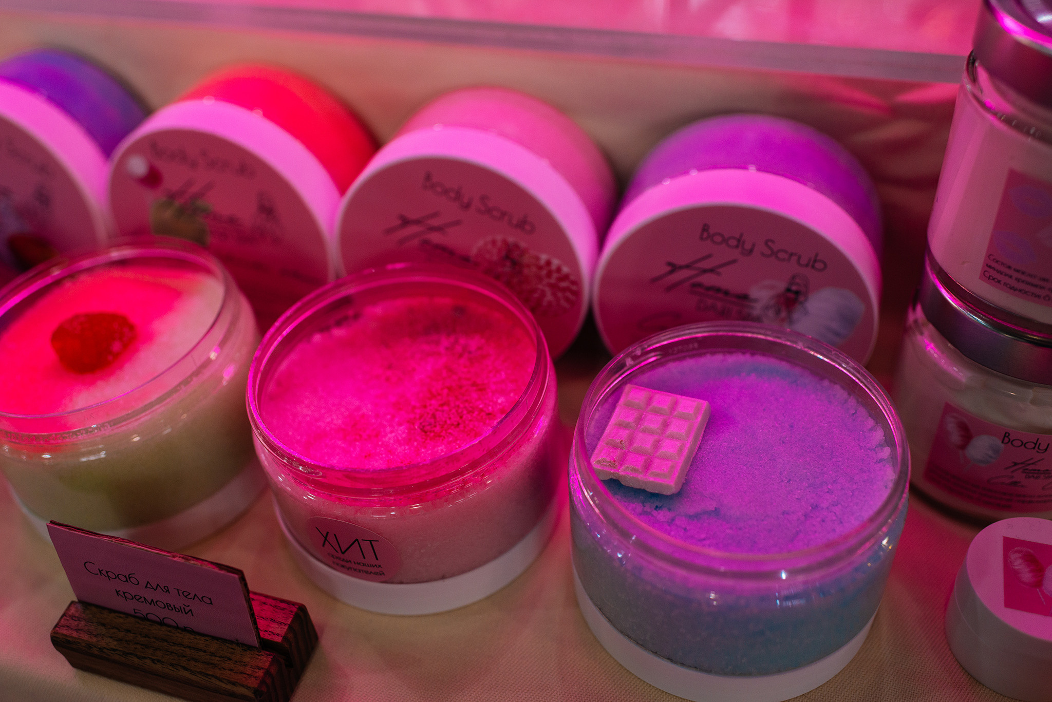 Darispahome. БОМБОЧКИ. Репортажный фотограф в Санкт-Петербурге Анастасия Клёпова