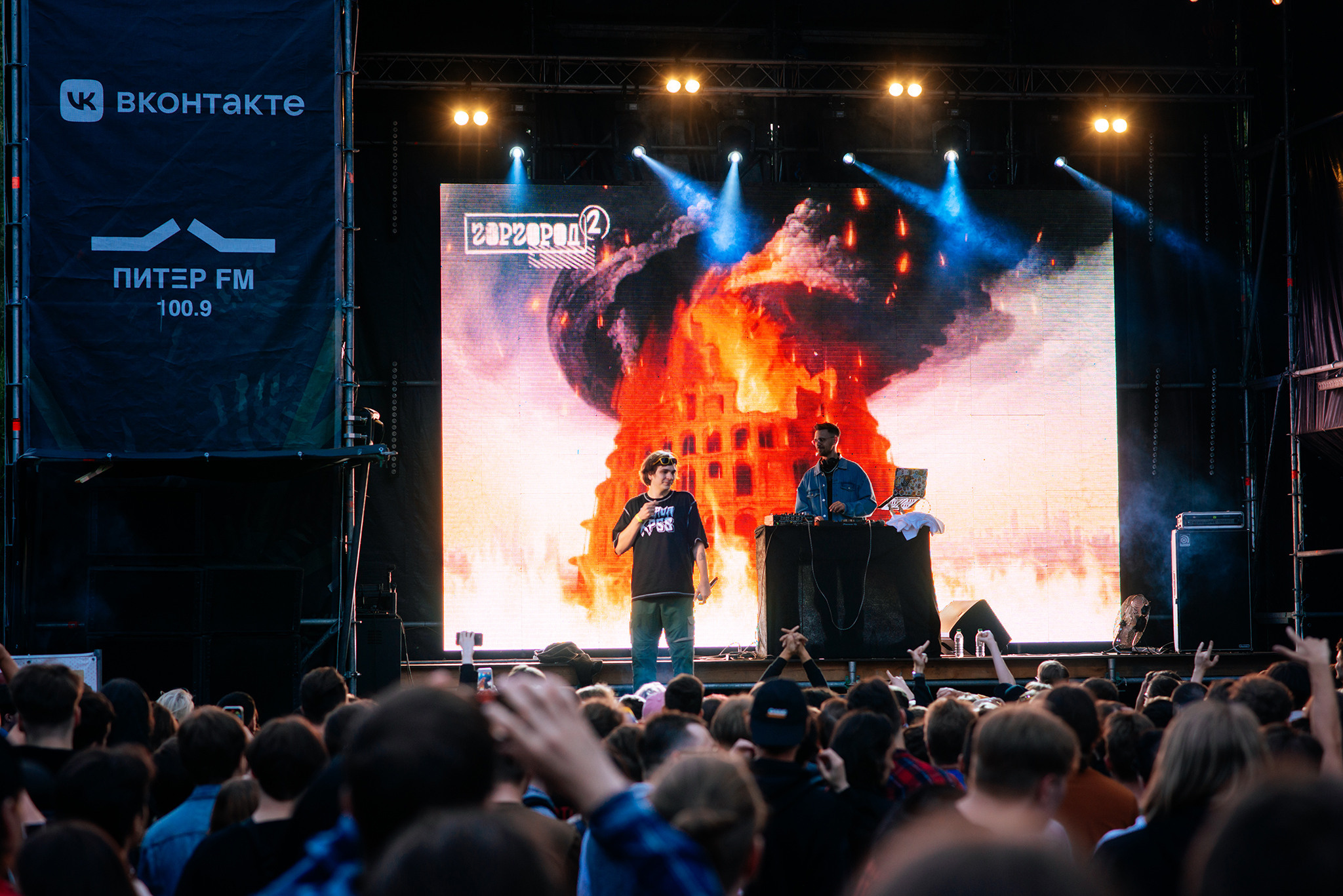 СЛАВА КПСС | 24.07 | СПб | Сад Меншикова. Репортажный фотограф в Санкт-Петербурге Анастасия Клёпова