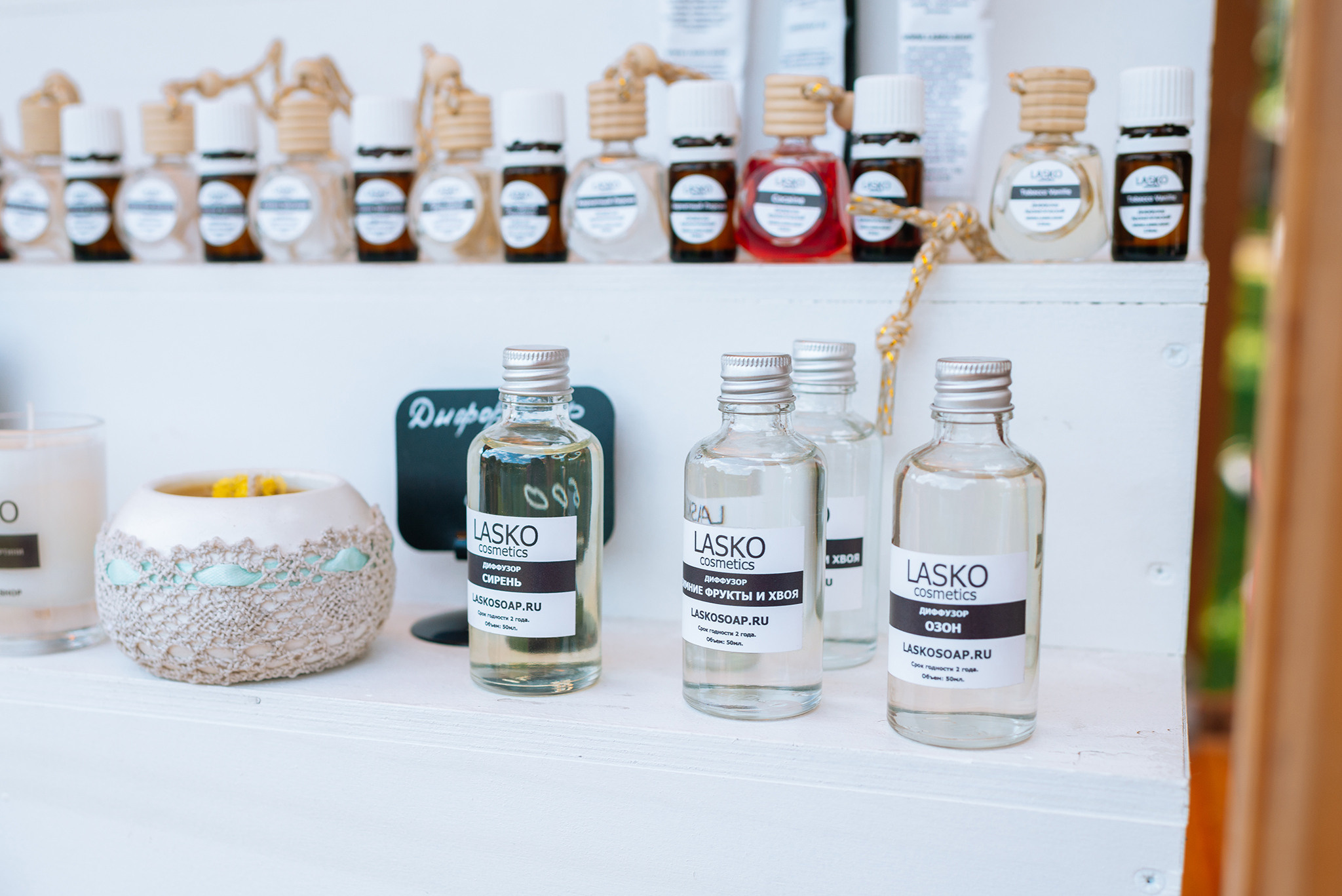 LASKO SOAP. Натуральная косметика, духи и свечи. Репортажный фотограф в Санкт-Петербурге Анастасия Клёпова