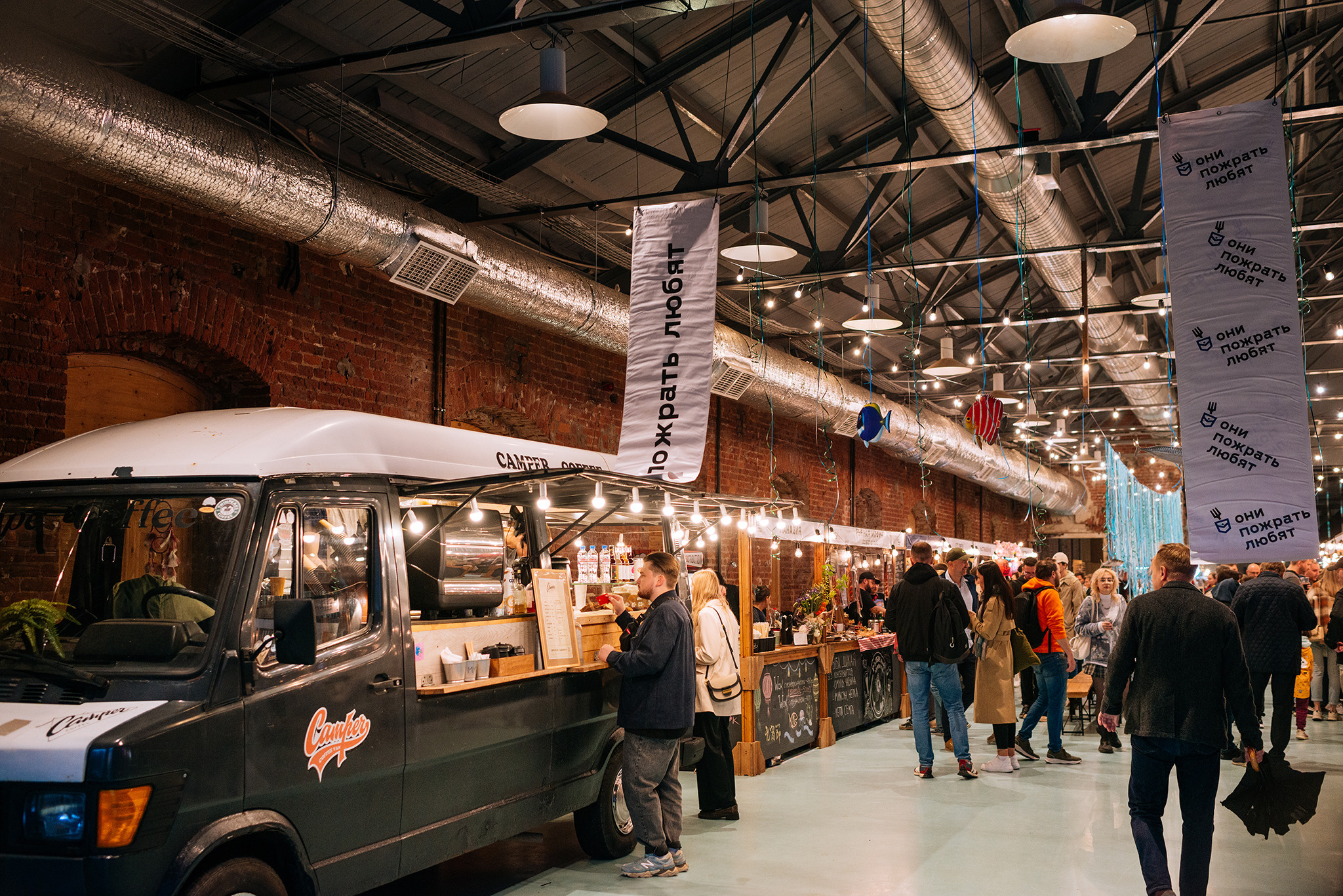 ОНИПОЖРАТЬЛЮБЯТ. Сентябрь 23. Репортажный фотограф в Санкт-Петербурге Анастасия Клёпова