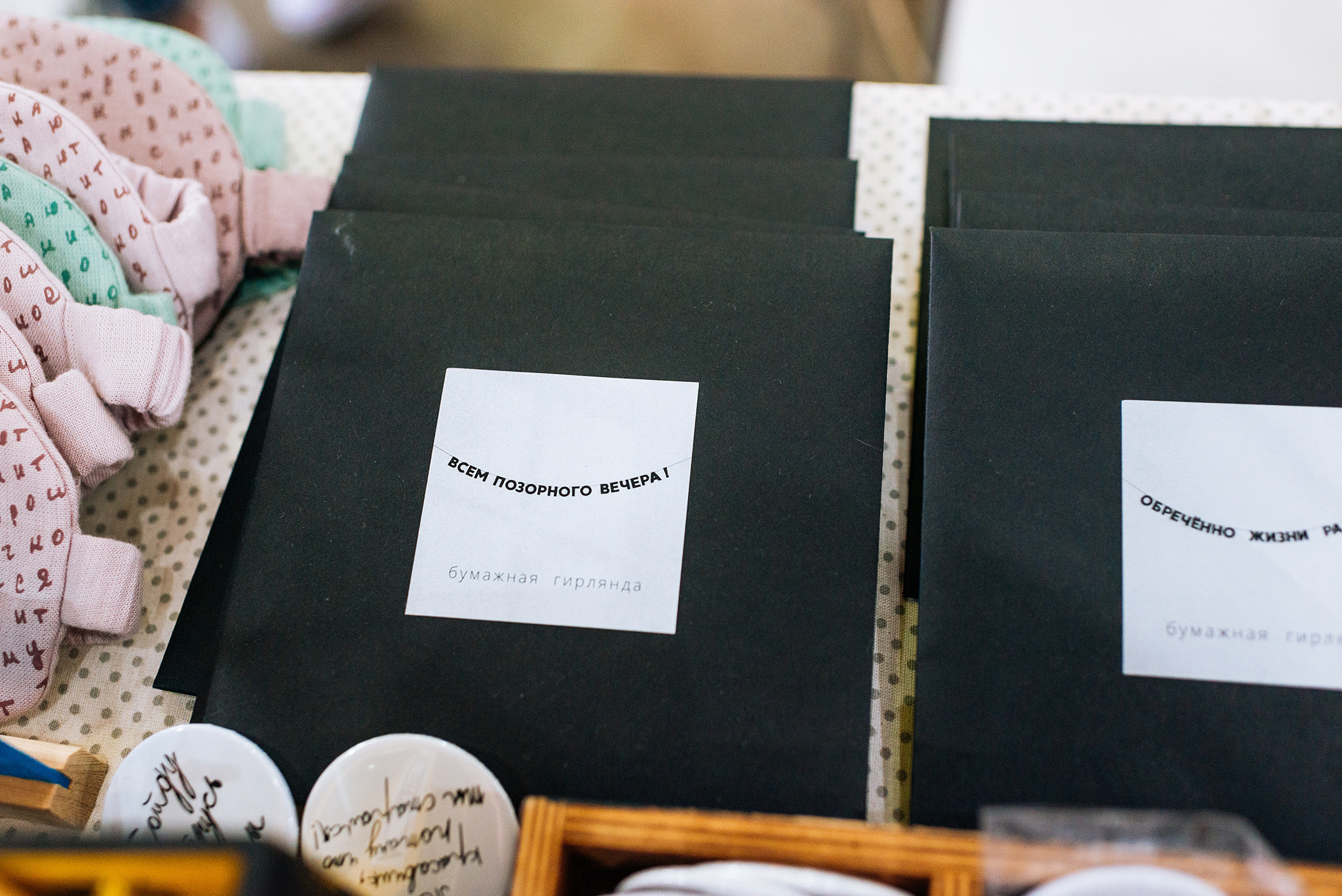 Антон тут рядом. Благотворительный фонд. Репортажный фотограф в Санкт-Петербурге Анастасия Клёпова