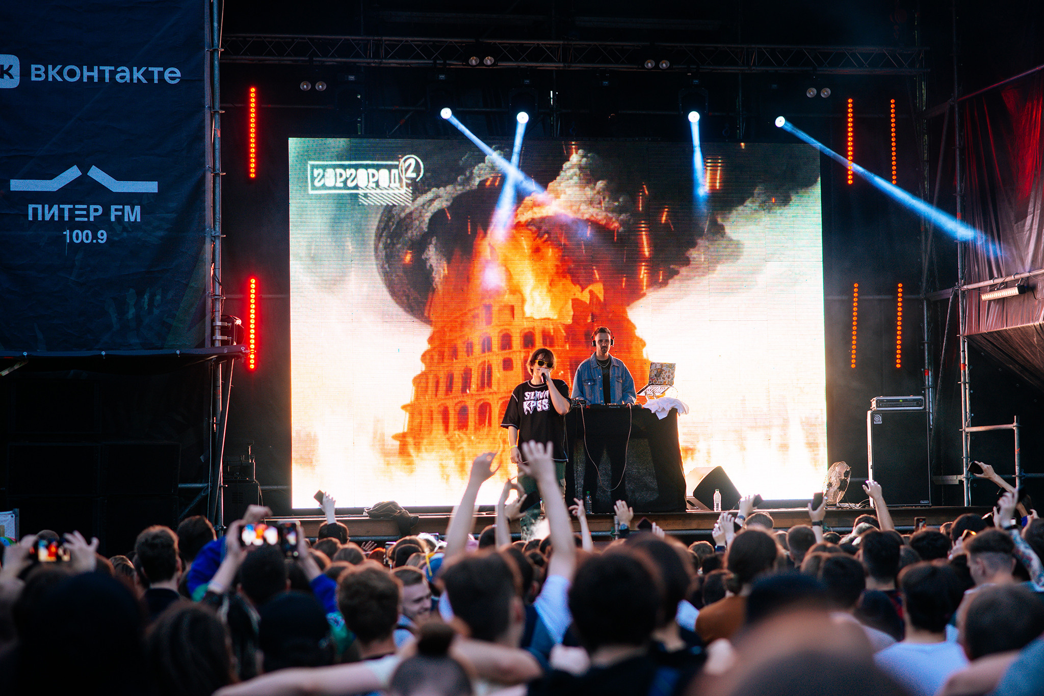 СЛАВА КПСС | 24.07 | СПб | Сад Меншикова. Репортажный фотограф в Санкт-Петербурге Анастасия Клёпова