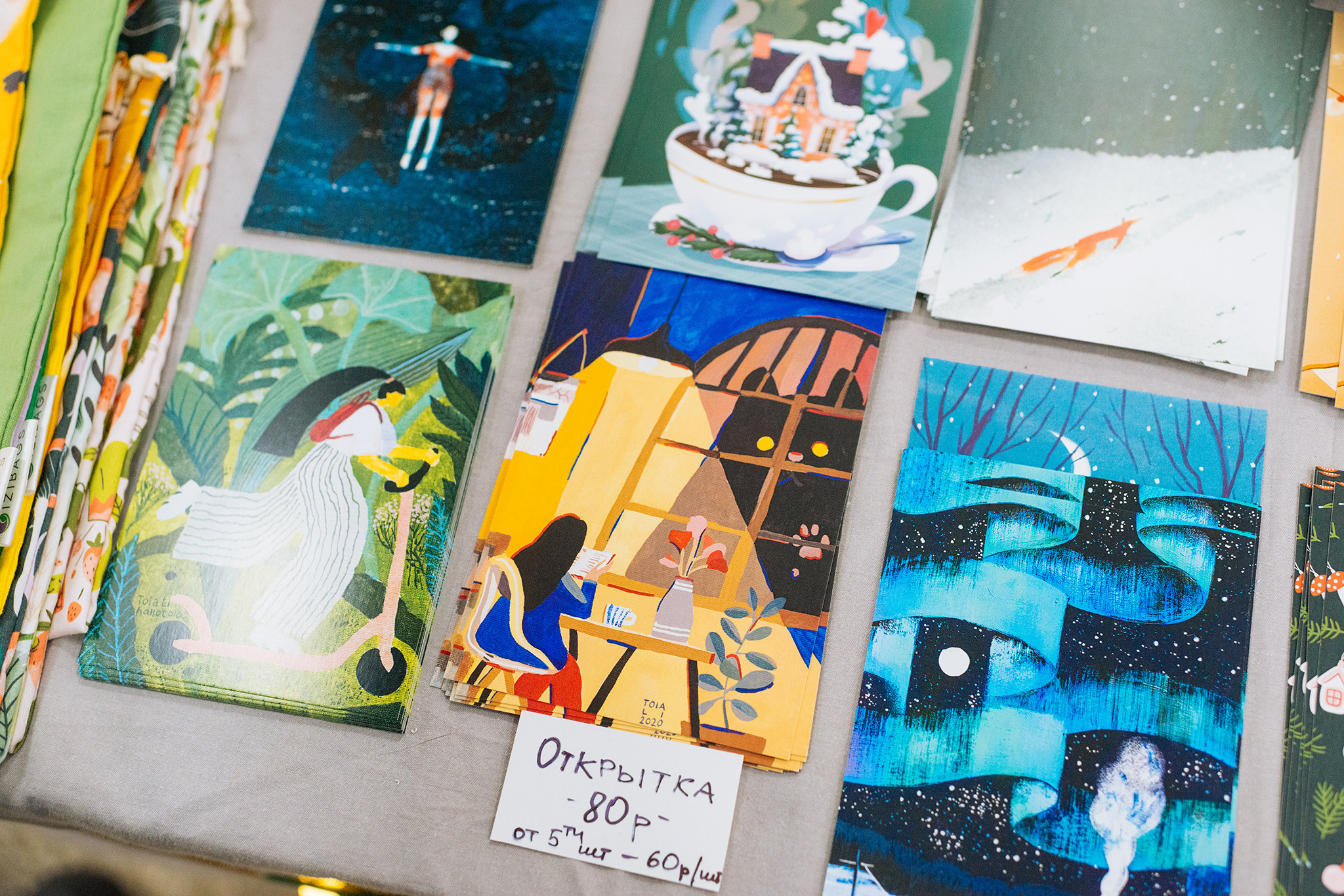 Daria Nokso. Postcards and prints. Репортажный фотограф в Санкт-Петербурге Анастасия Клёпова