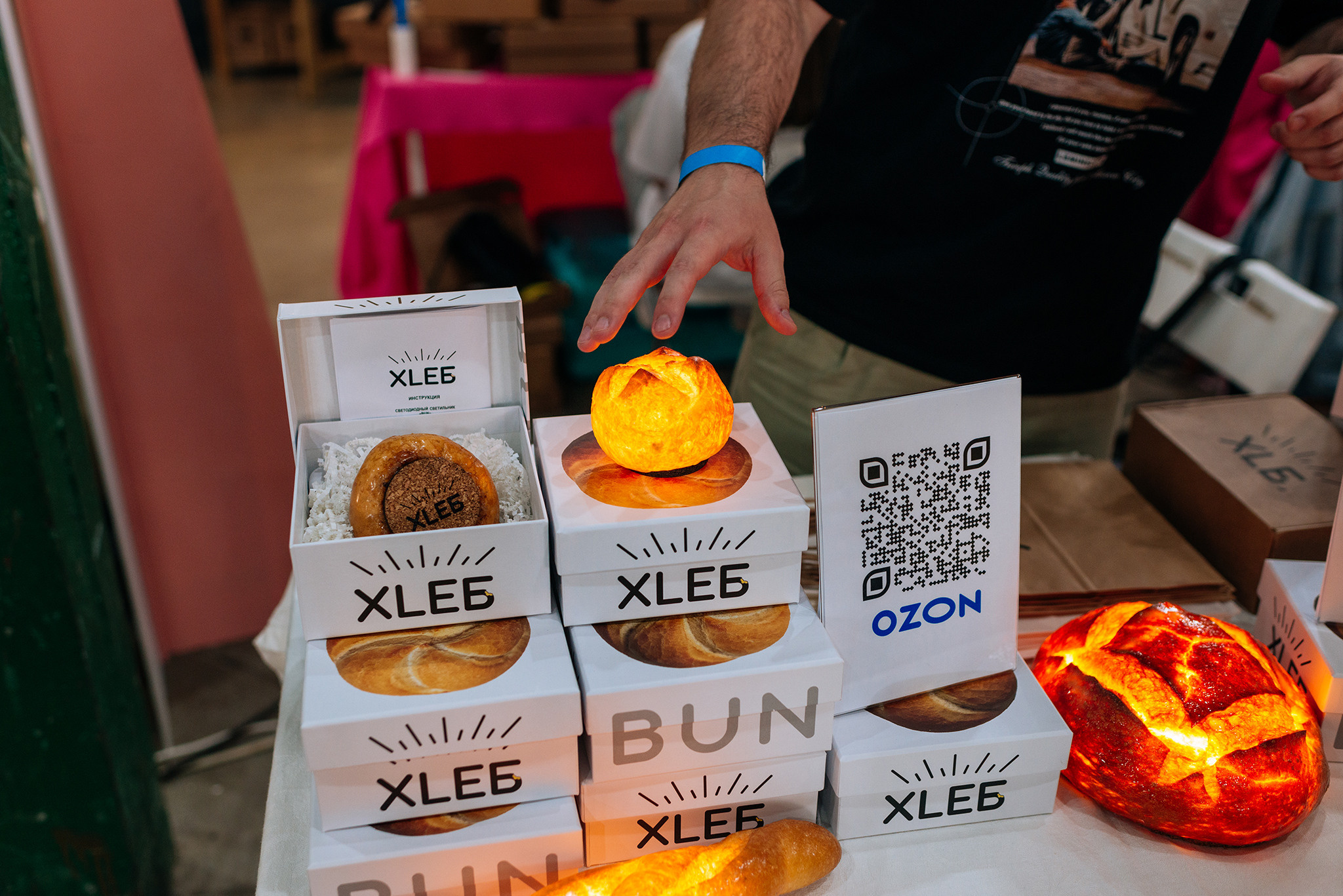 XLЕБ. Светильники. Репортажный фотограф в Санкт-Петербурге Анастасия Клёпова