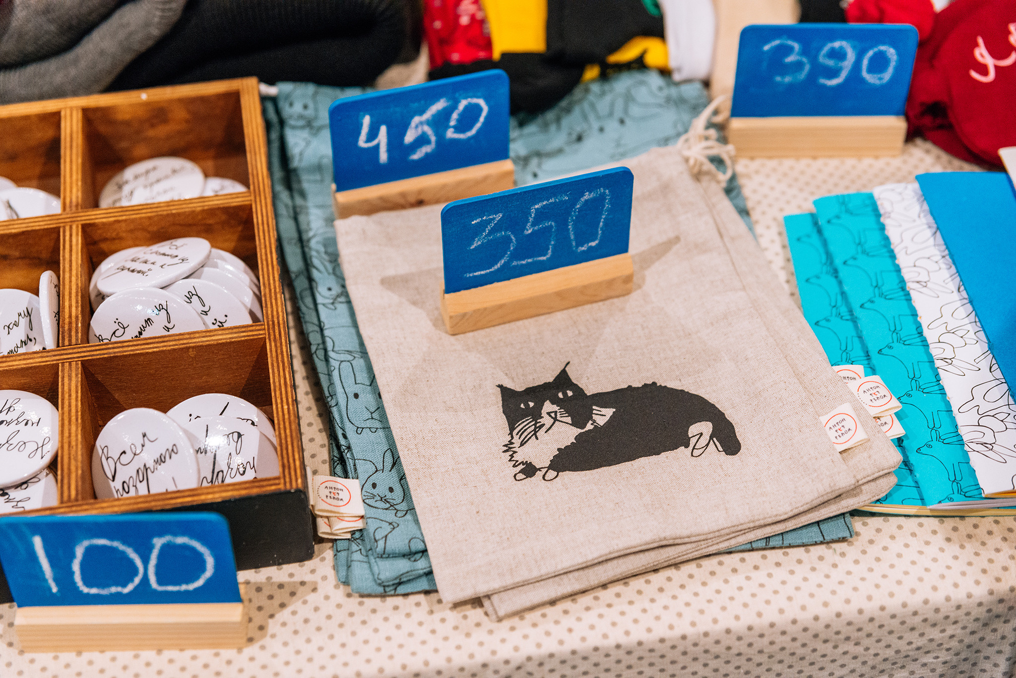 Антон тут рядом. Благотворительный фонд. Репортажный фотограф в Санкт-Петербурге Анастасия Клёпова